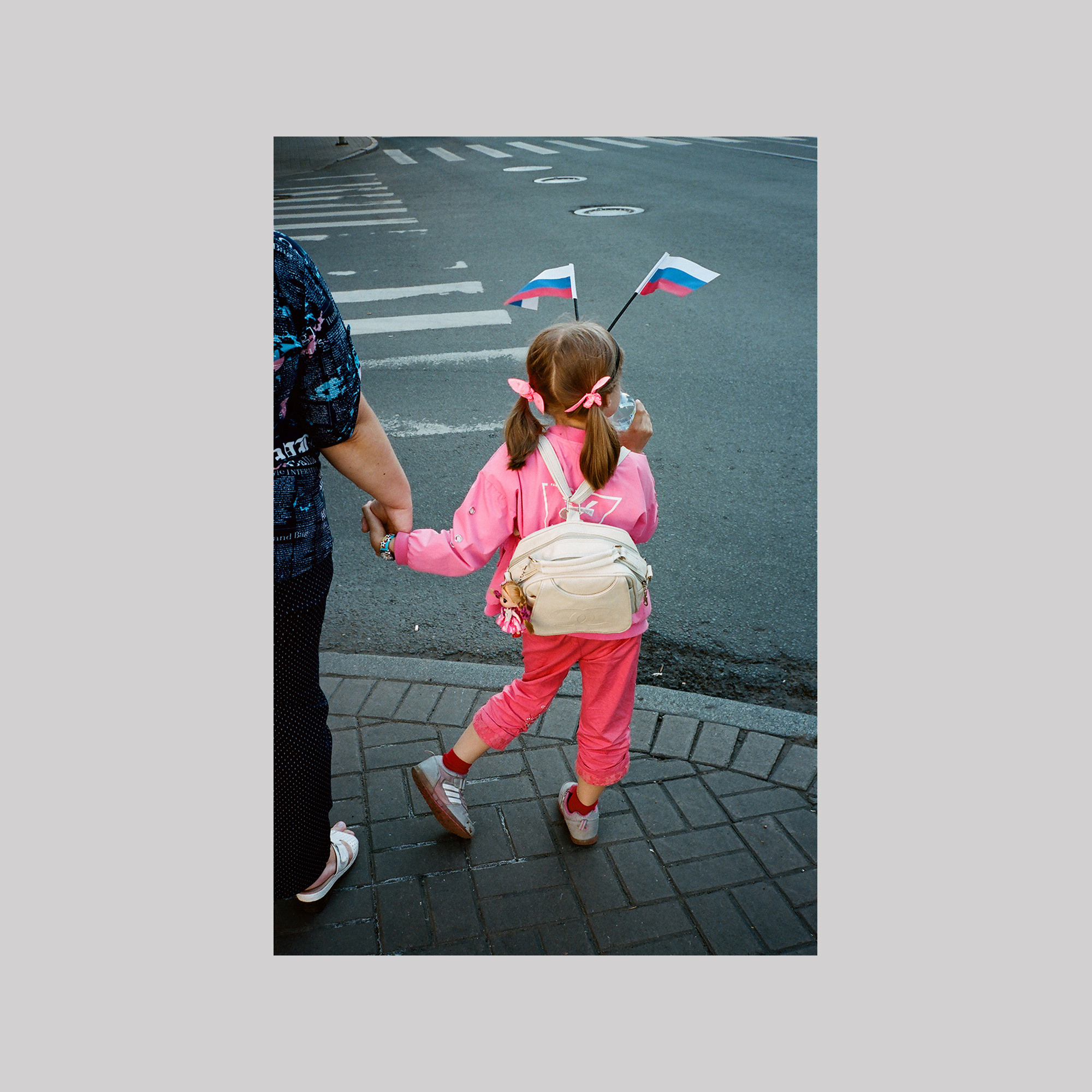 Girl with flags (St Petersburg)