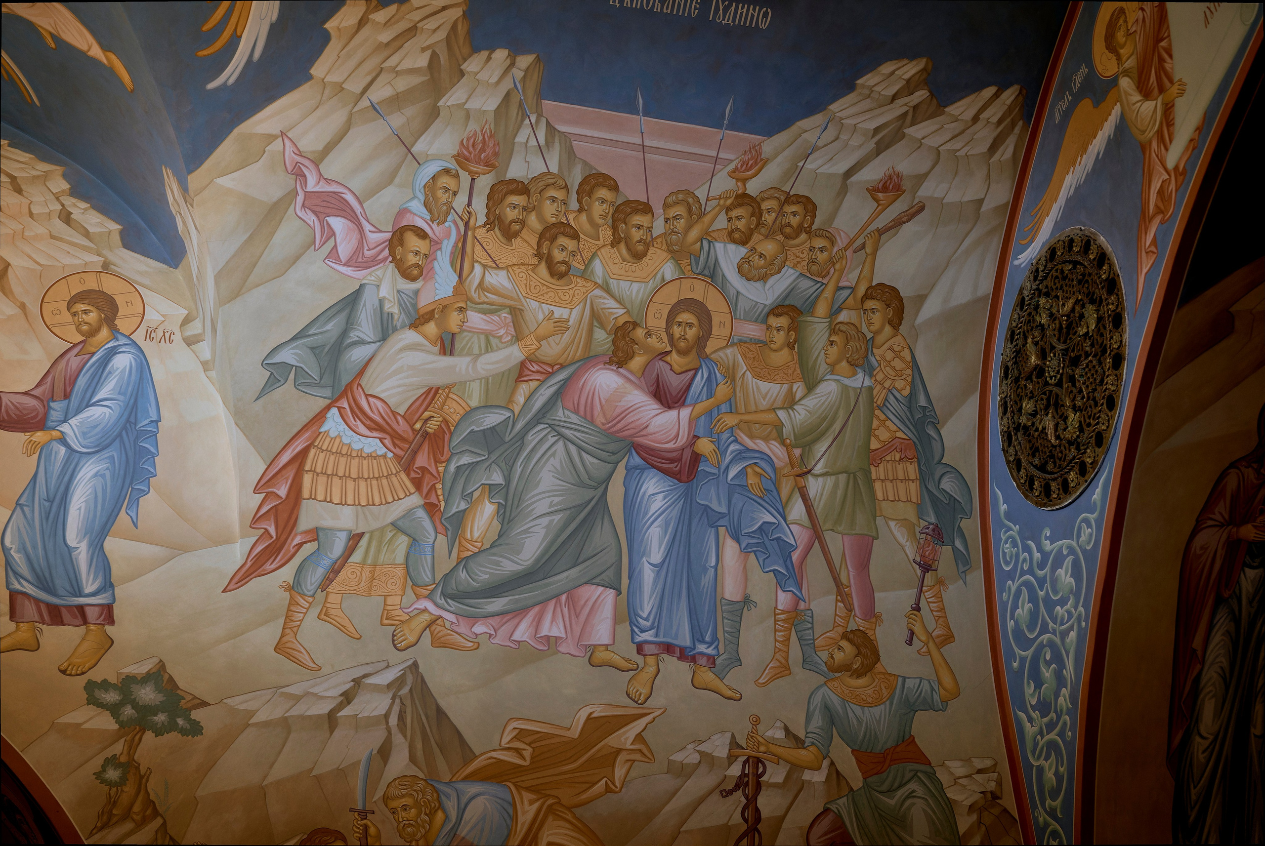 Крещение Марии.Преображенская церковь Храма Христа Спасителя. Фотограф