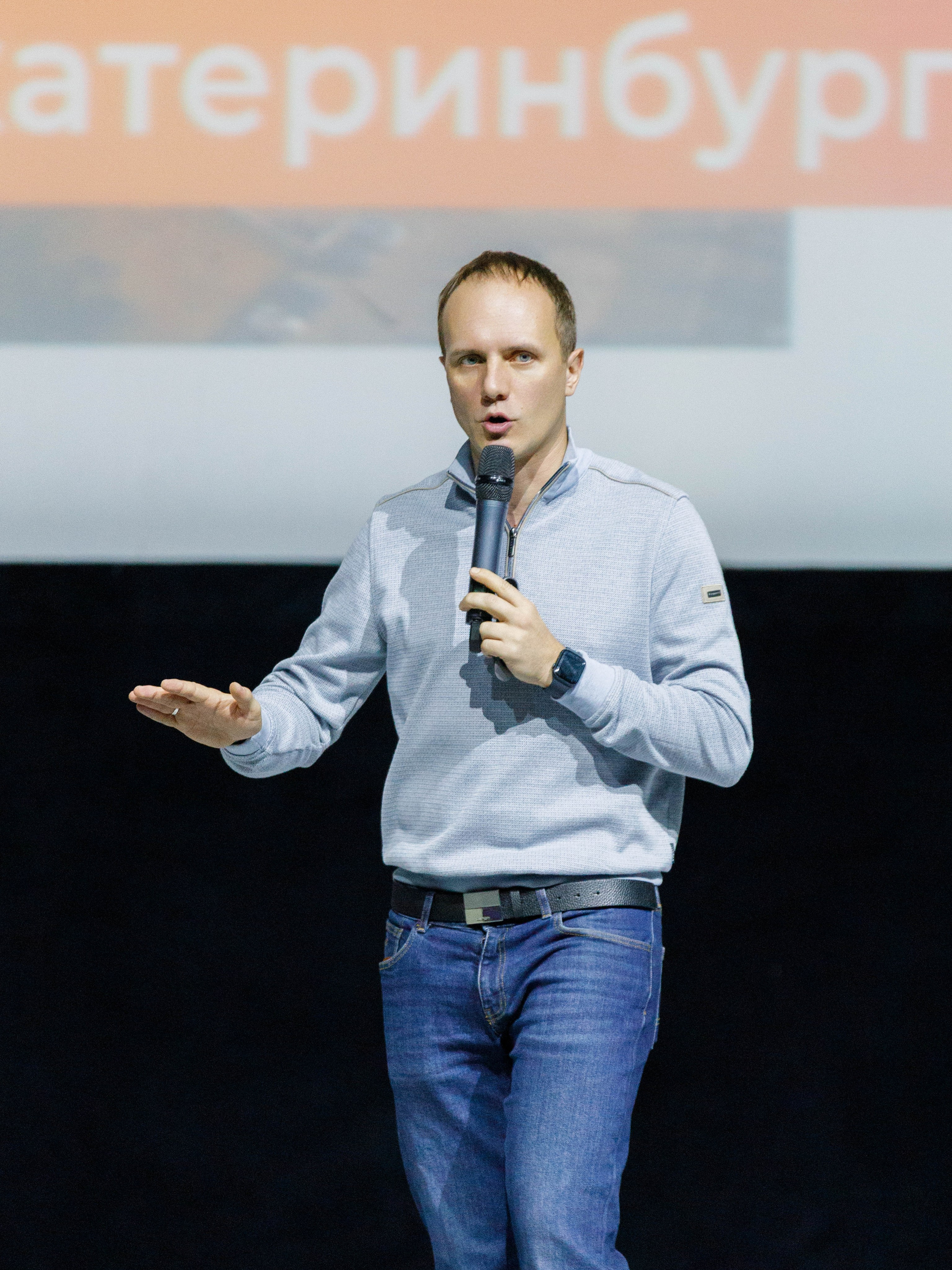 Форум «СОБРАНКА». Репортажный фотограф в Новосибирске Алена Помазунова