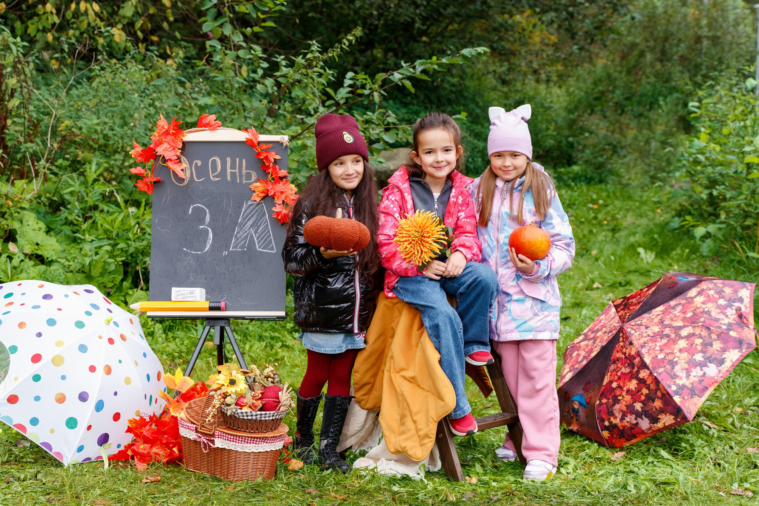 Начальная школа. Семейный и детский фотограф в Москве