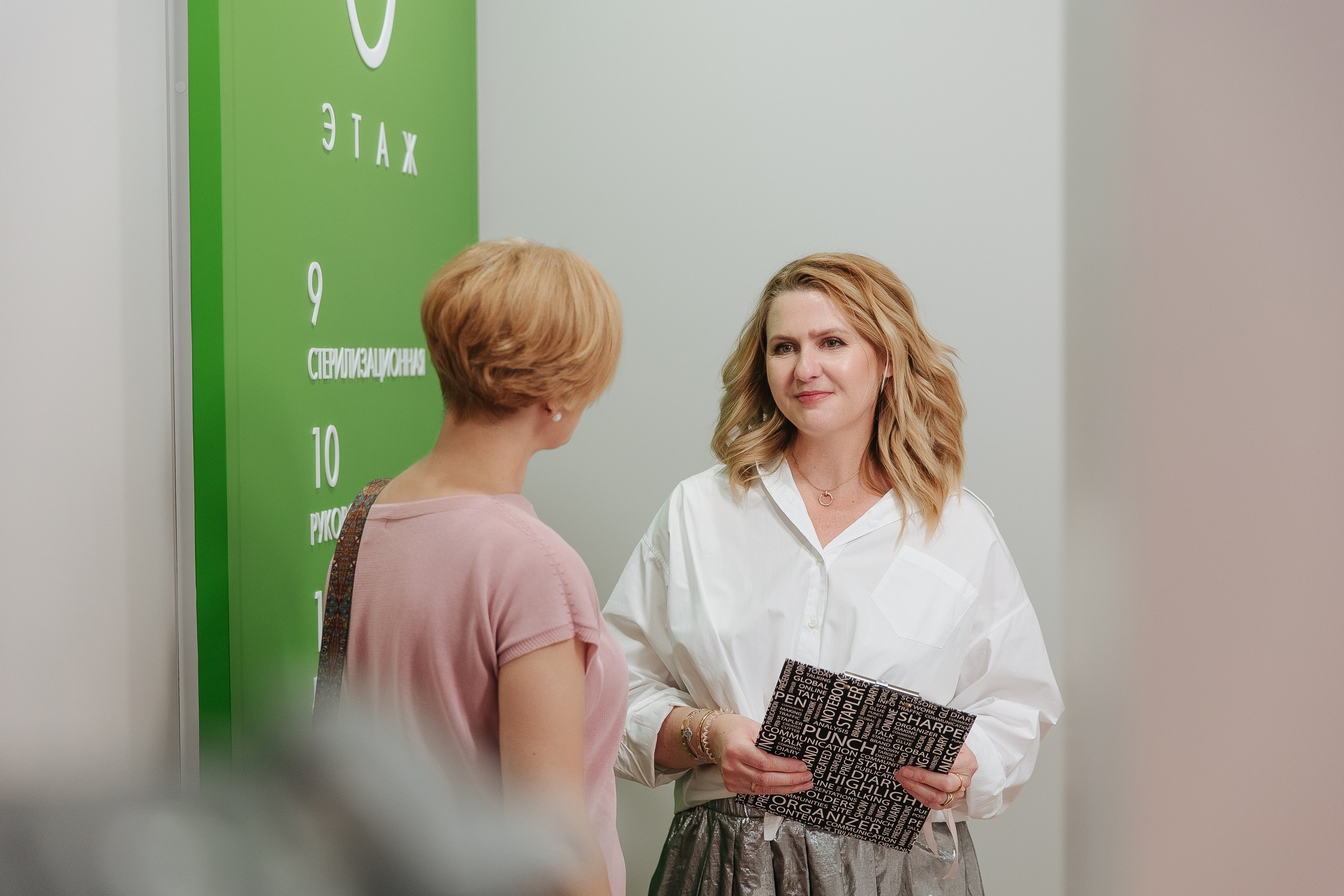 Открытие клиники. Фотограф в Красноярске Любовь Малеева