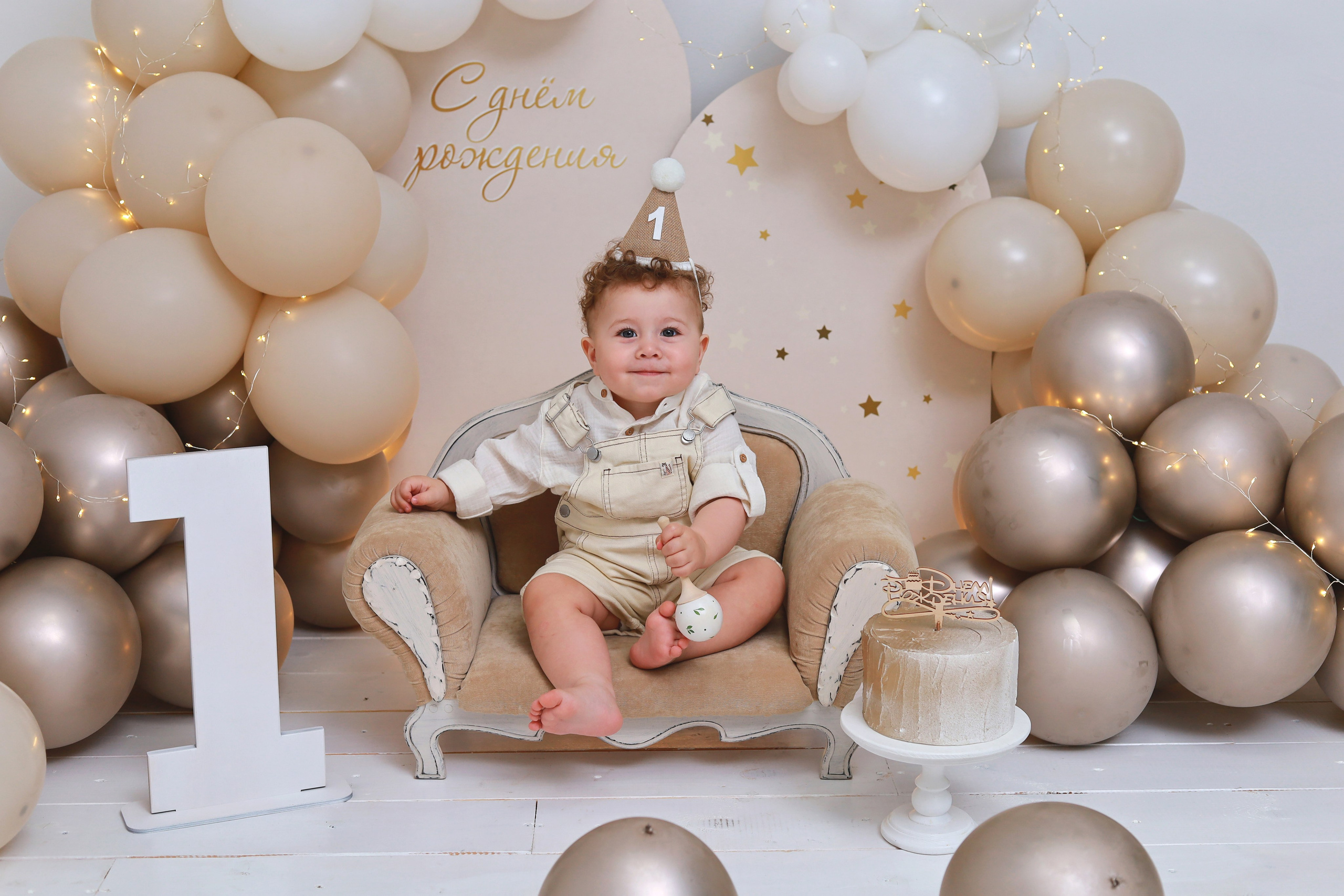 Именинники 30мин. Семейный и детский фотограф в Тюмени Елена Старцева