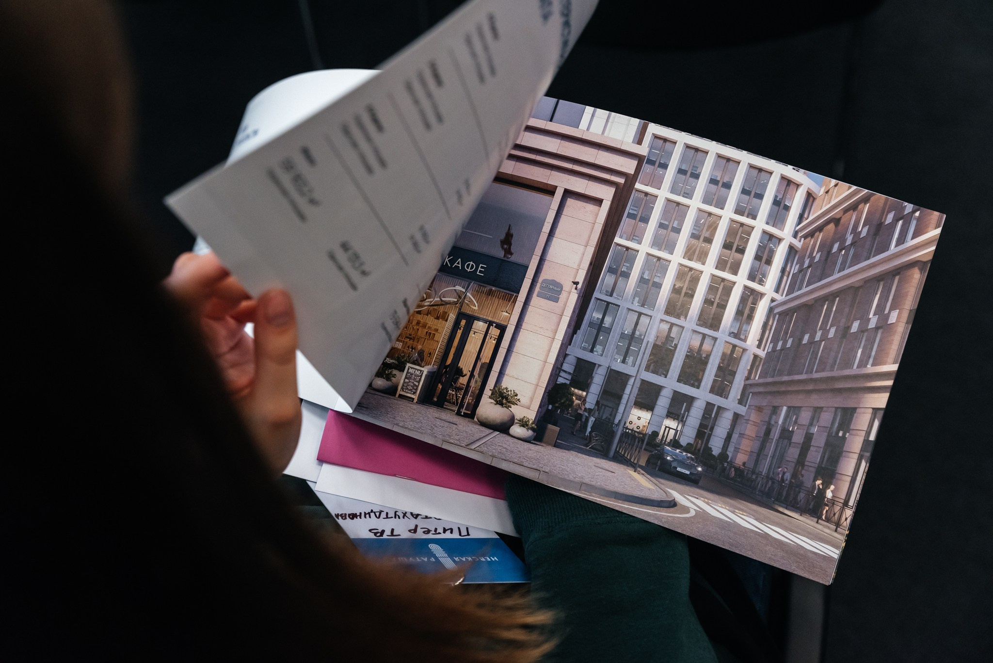 Невская Ратуша. Свадебный и семейный фотограф из Санкт-Петербурга Климов Анатолий