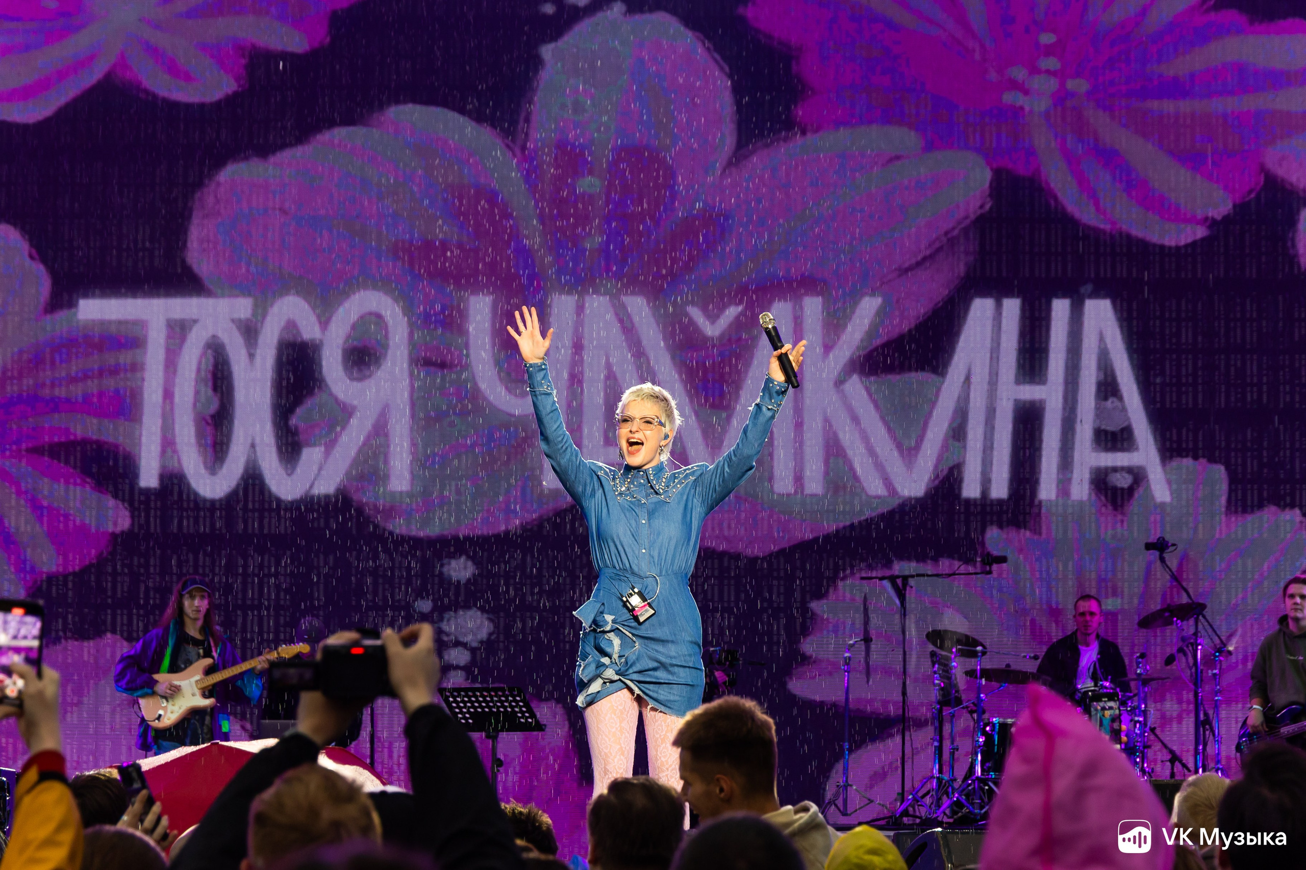 VK Fest. VK Музыка 2025. Евгений Матвеев — фотограф в Санкт-Петербурге