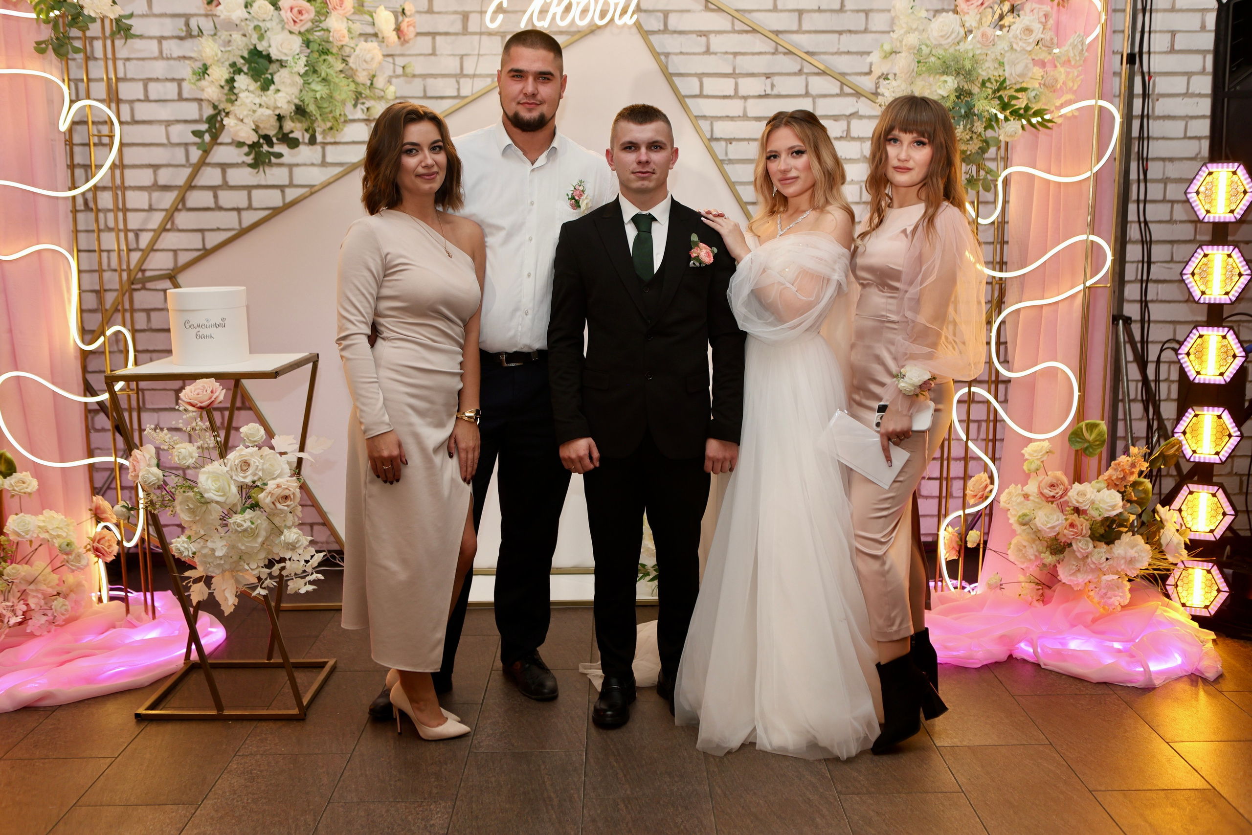 Свадьба Людмилы и Дениса. Фотограф в Курске Смирнов Евгений