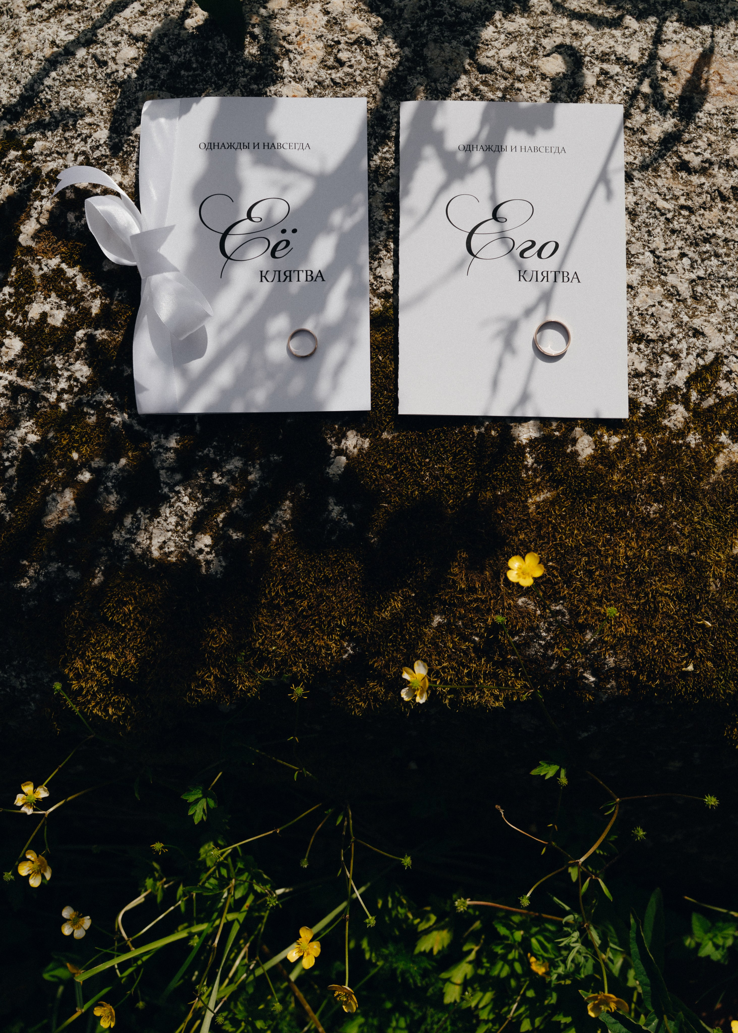 Портфолио. Свадебный фотограф в Петербурге Перечнева Таша (Таша Вайб)