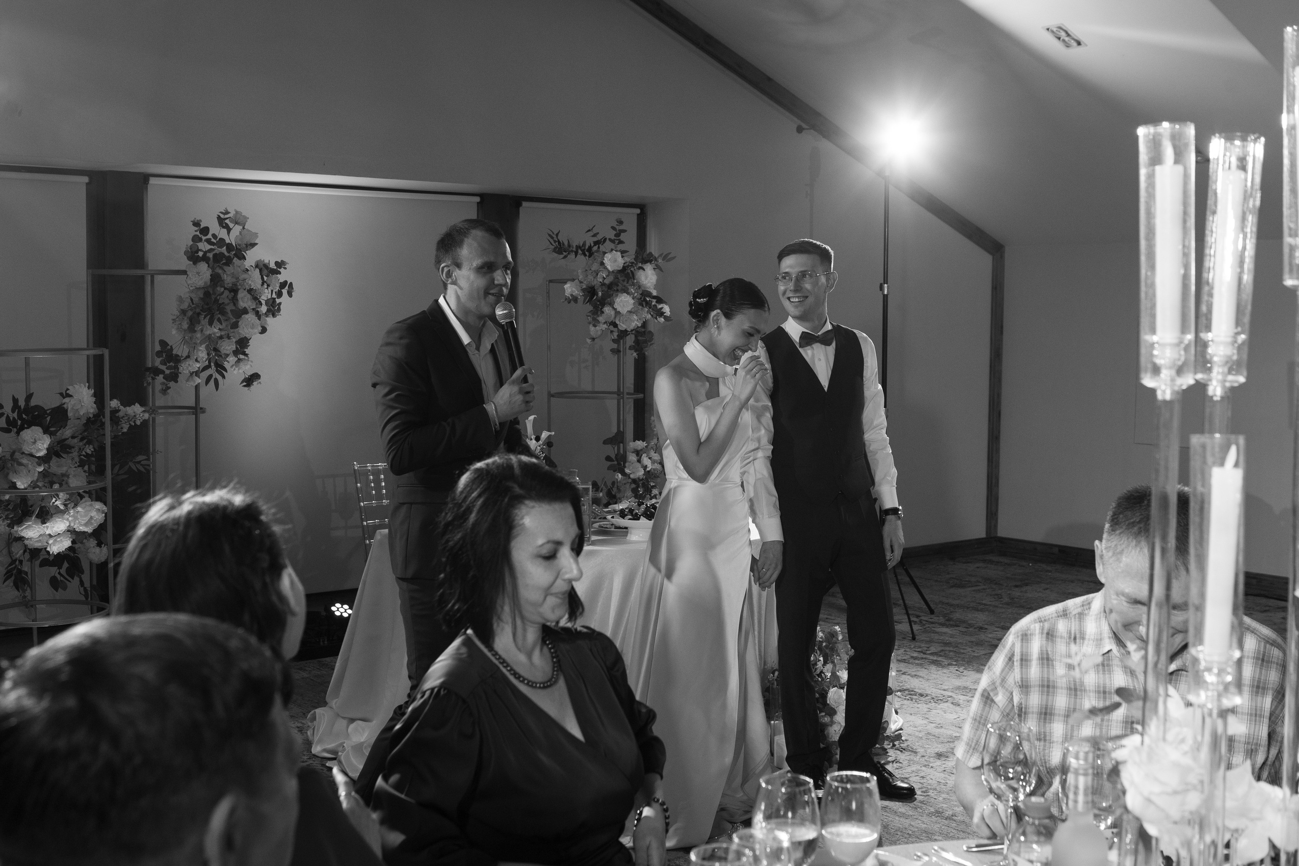 Вера и Сергей