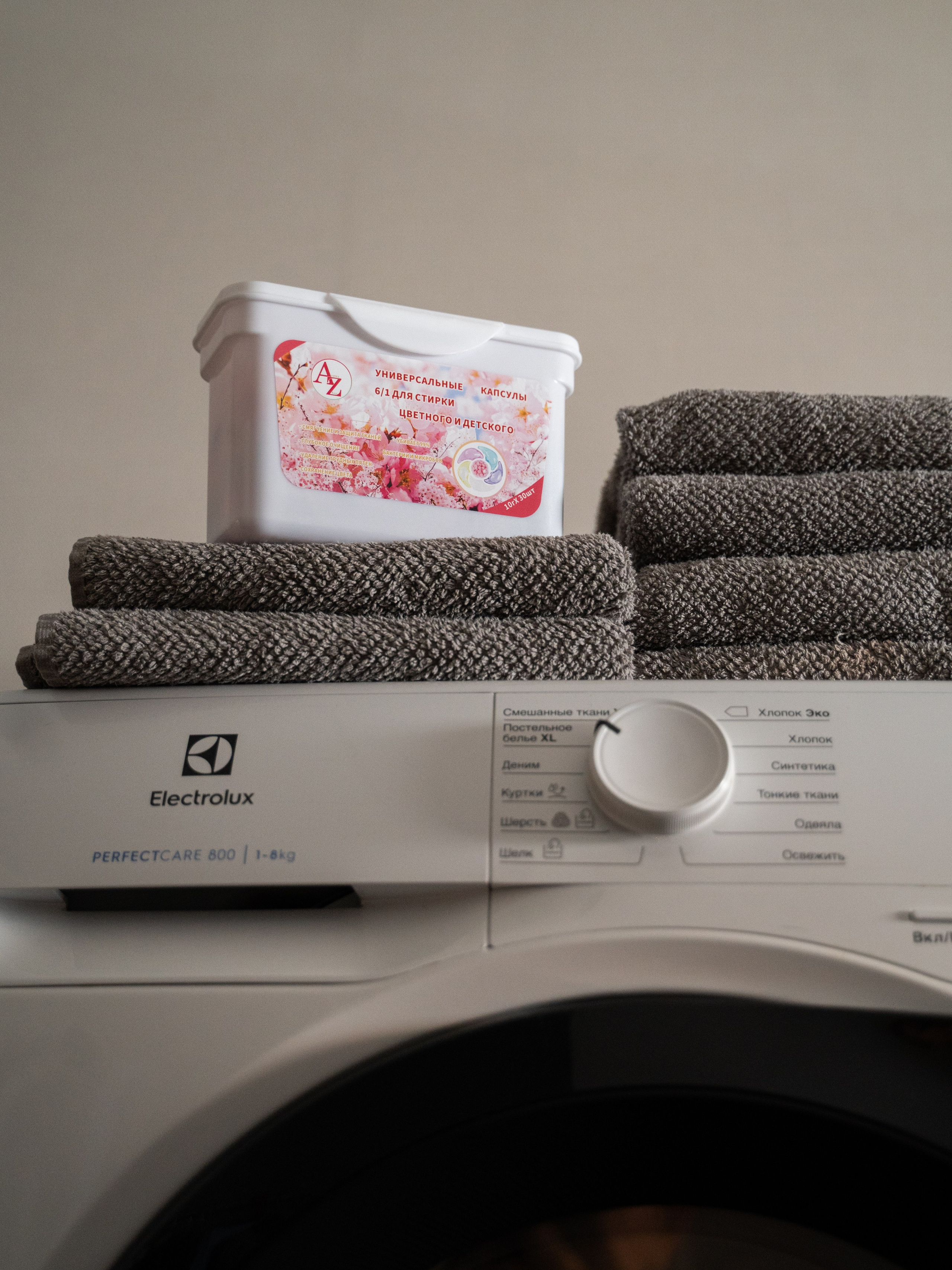 Фотосъемка для бизнеса и рекламы. Главная