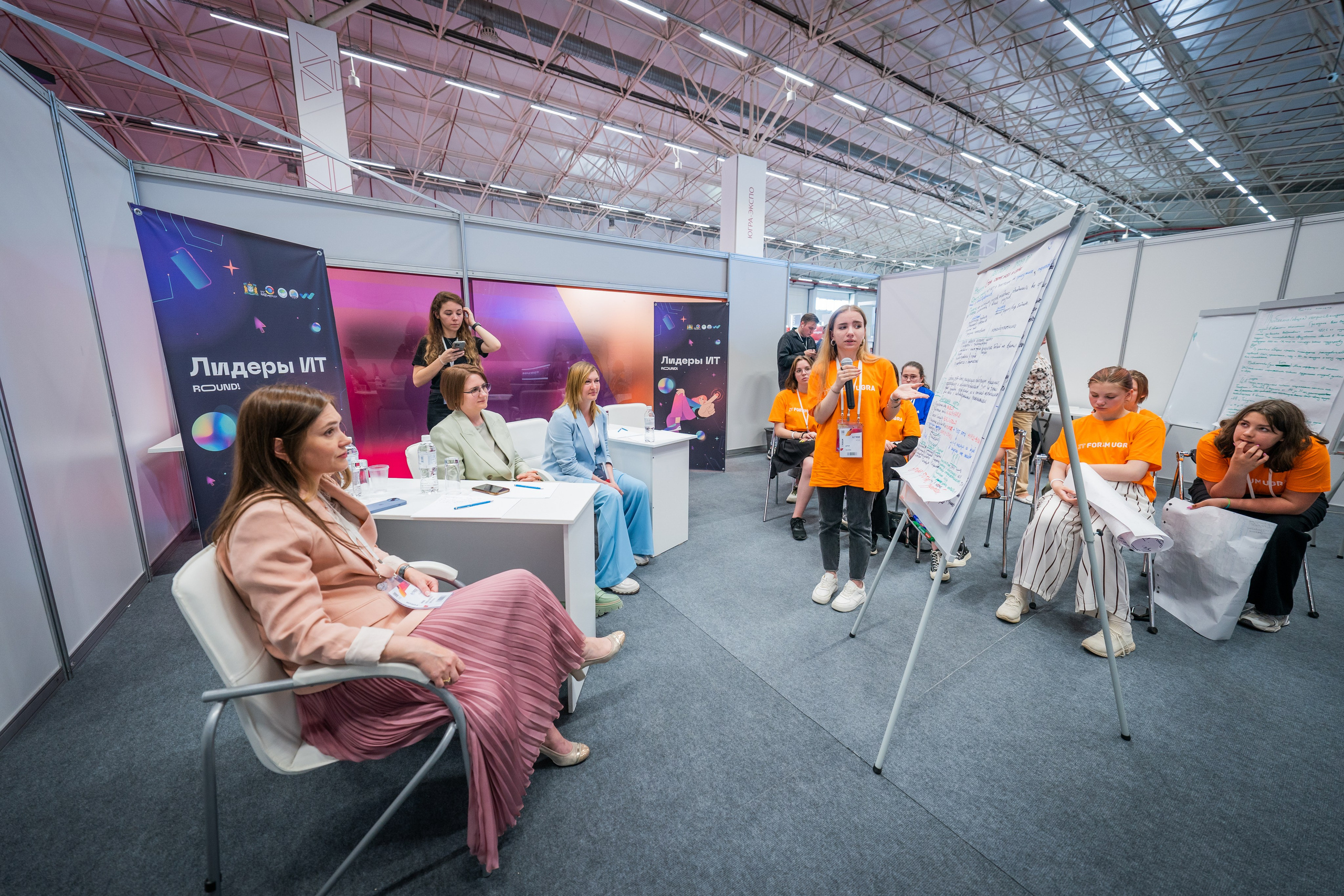 Репортаж. Фотограф Ханты-Мансийск Гагарина Мария