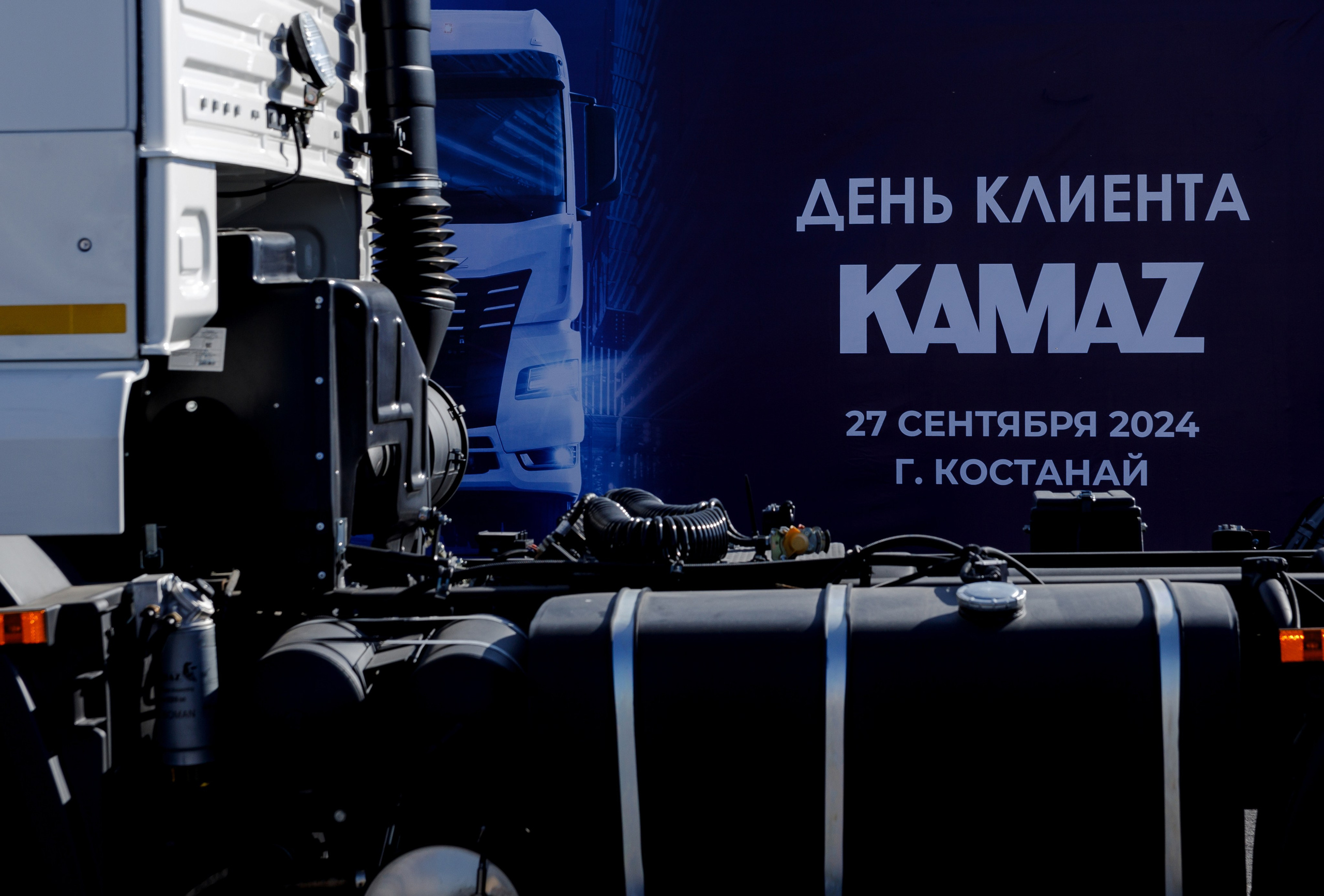День клиента «KAMAZ». Свадебный фотограф Костанай/Астана