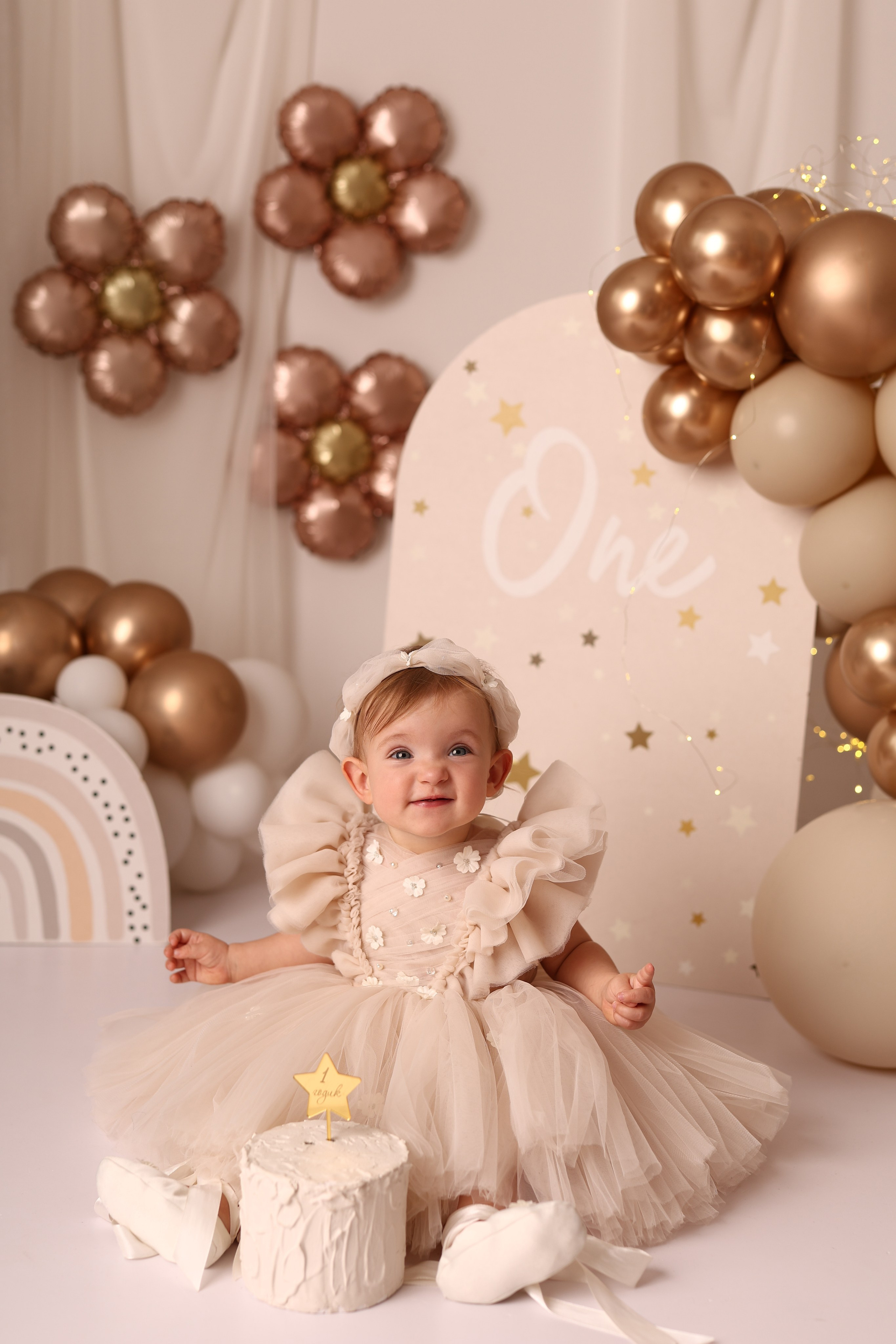 Годики девочки. Главная