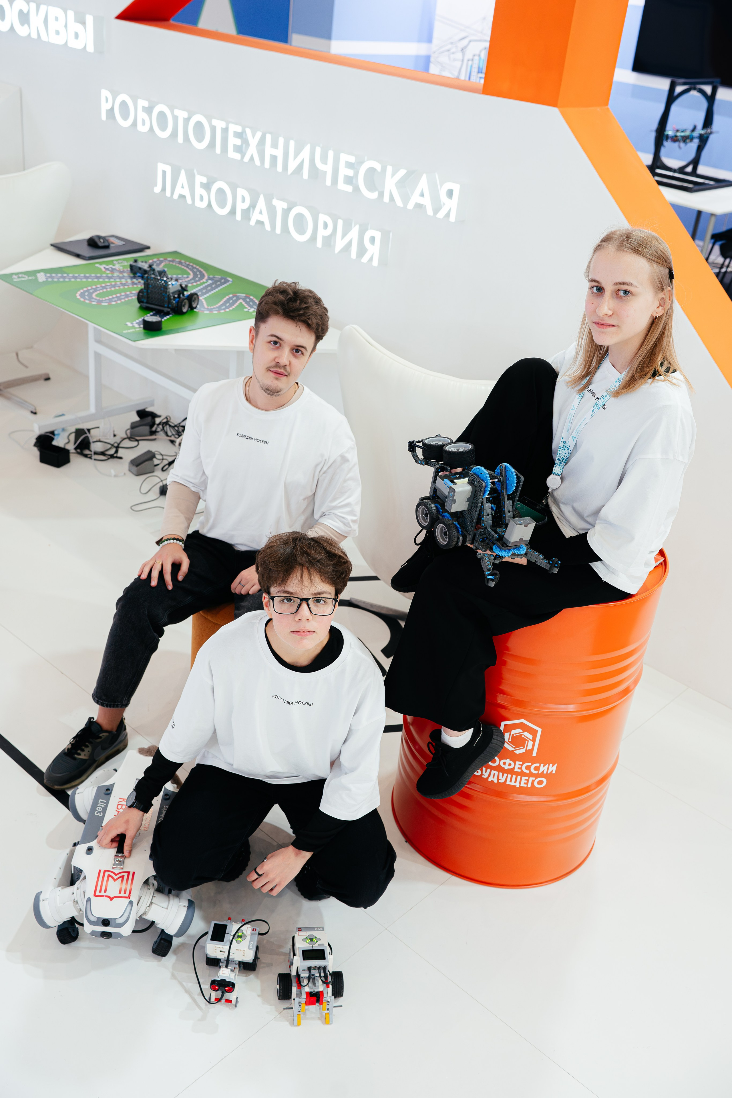 Абилимпикс 2025. Коммерческий фотограф в Санкт-Петербурге Анна Кобзарь