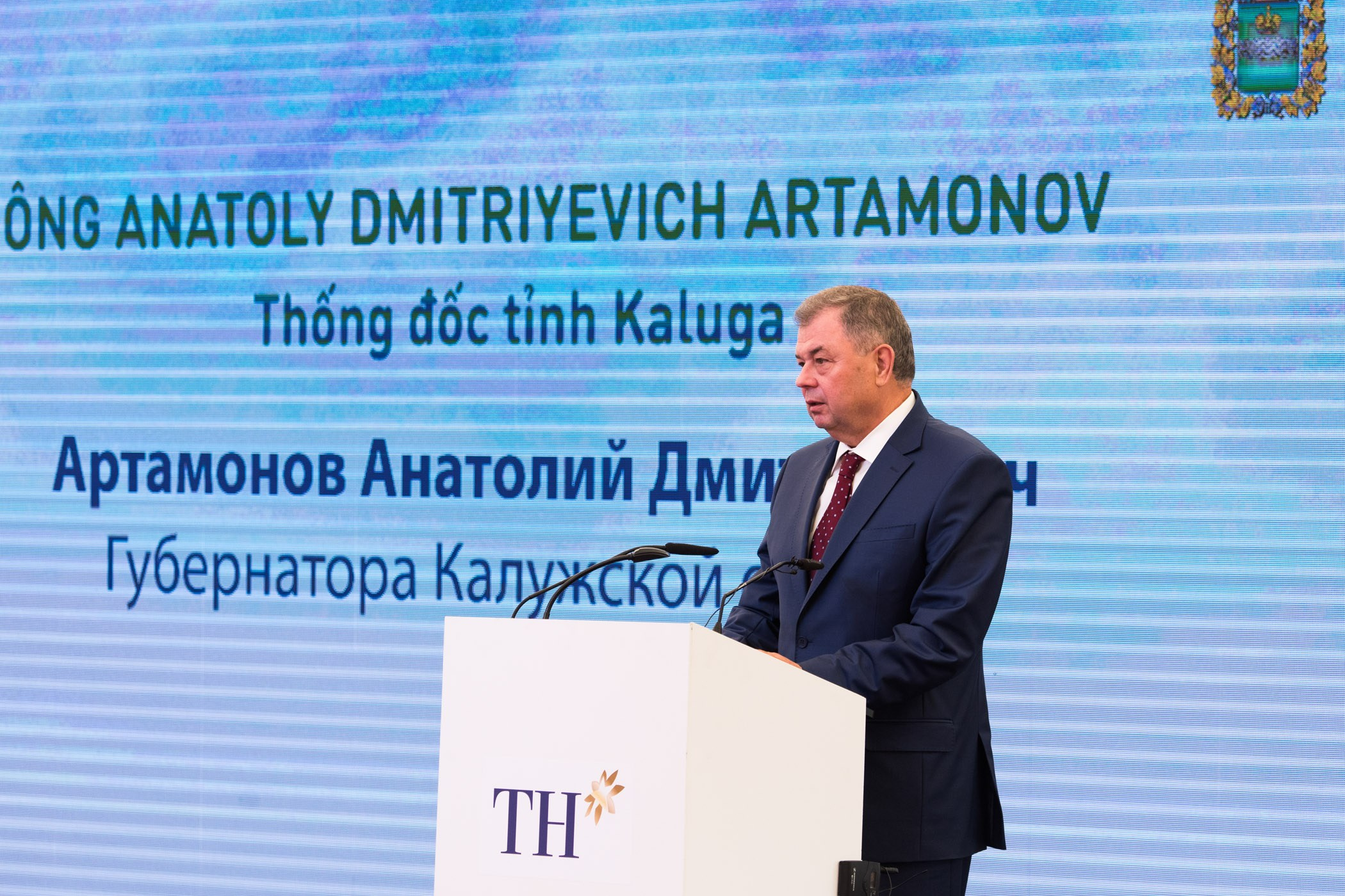 Закладка 1-го камня молокозавода вьетнамской компании «TH». Промышленный и репортажный фотограф в Калуге Игорь Малеев