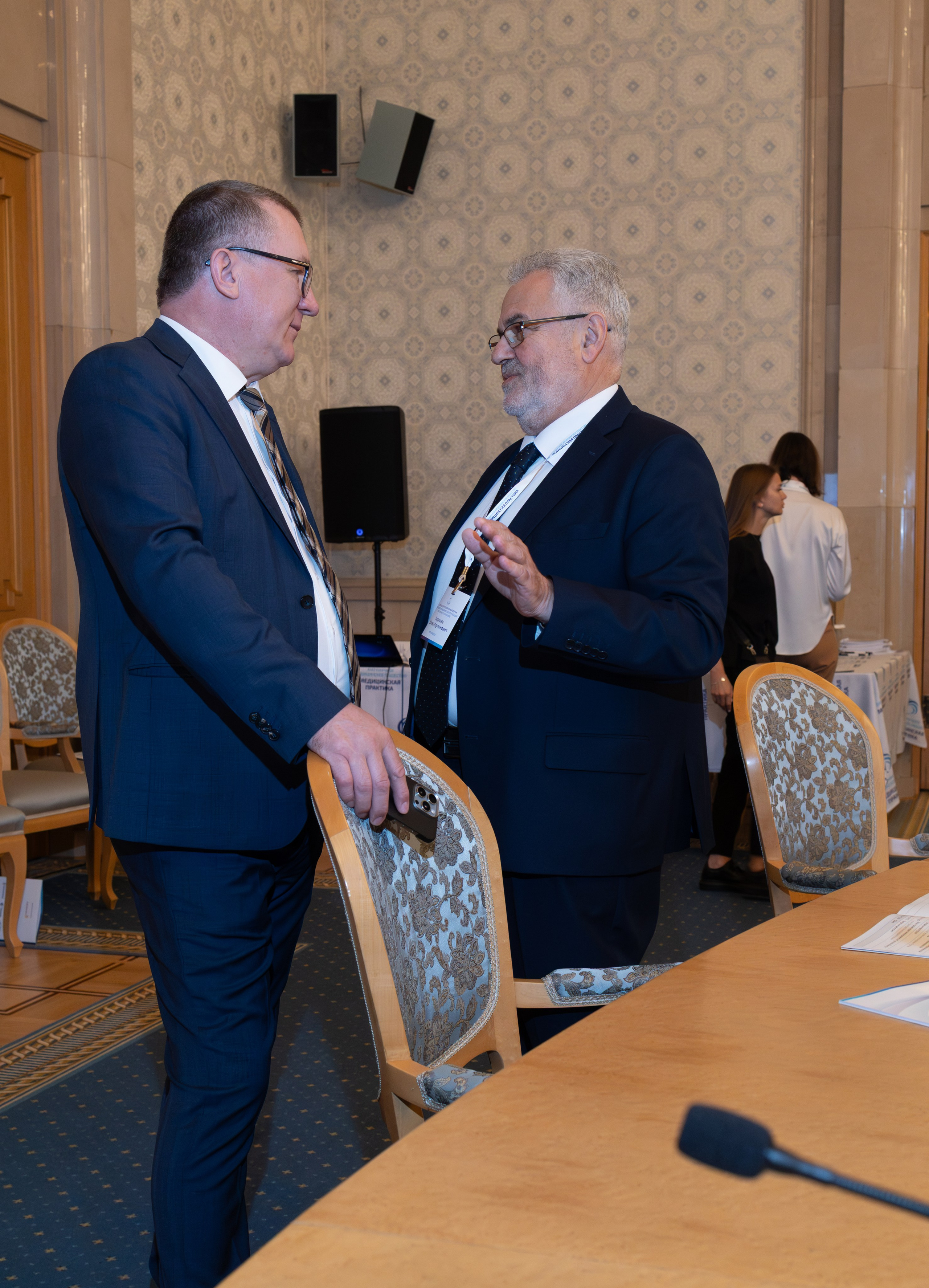 Мероприятия. ФотогРаф