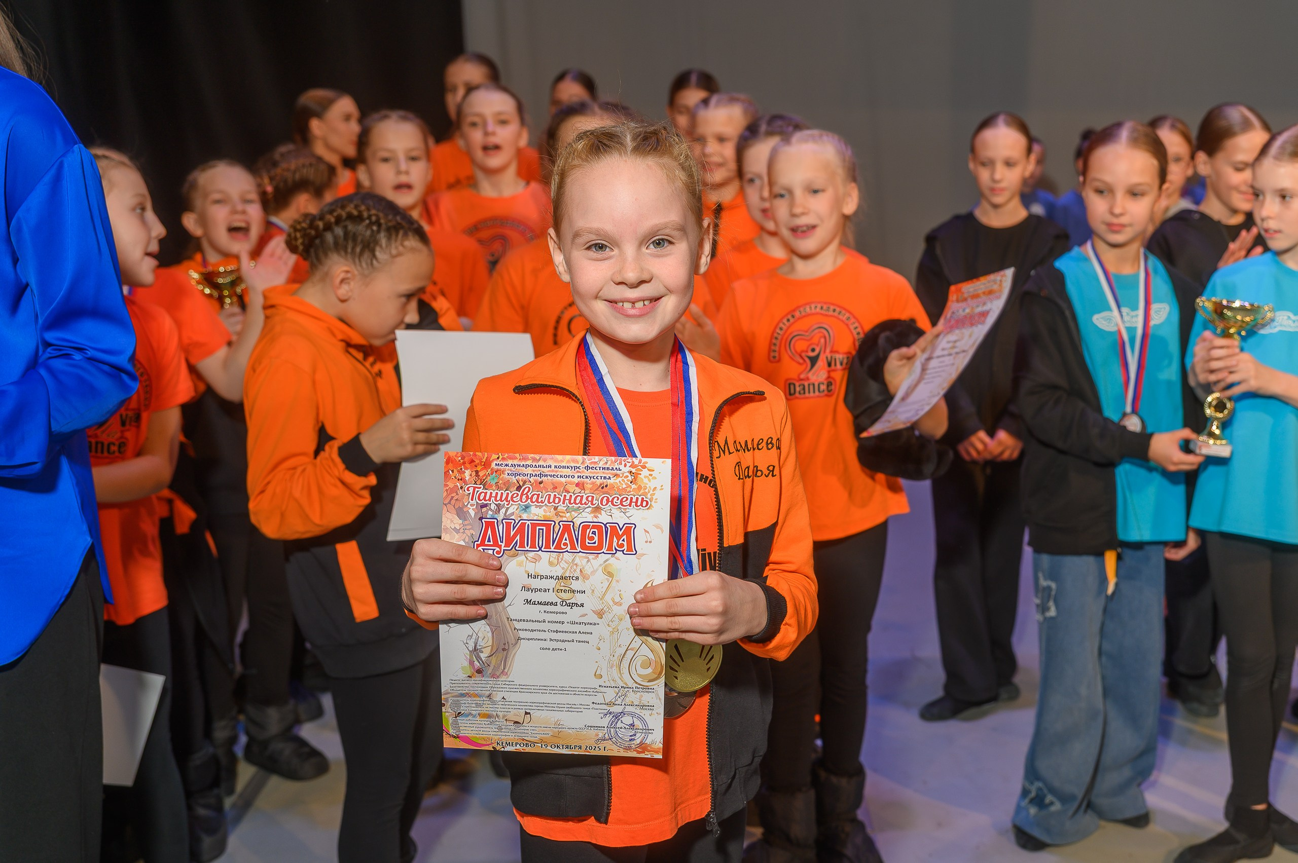 Конкурс «Танцевальная Осень». Фотограф в Кемерово Владислав Шульц