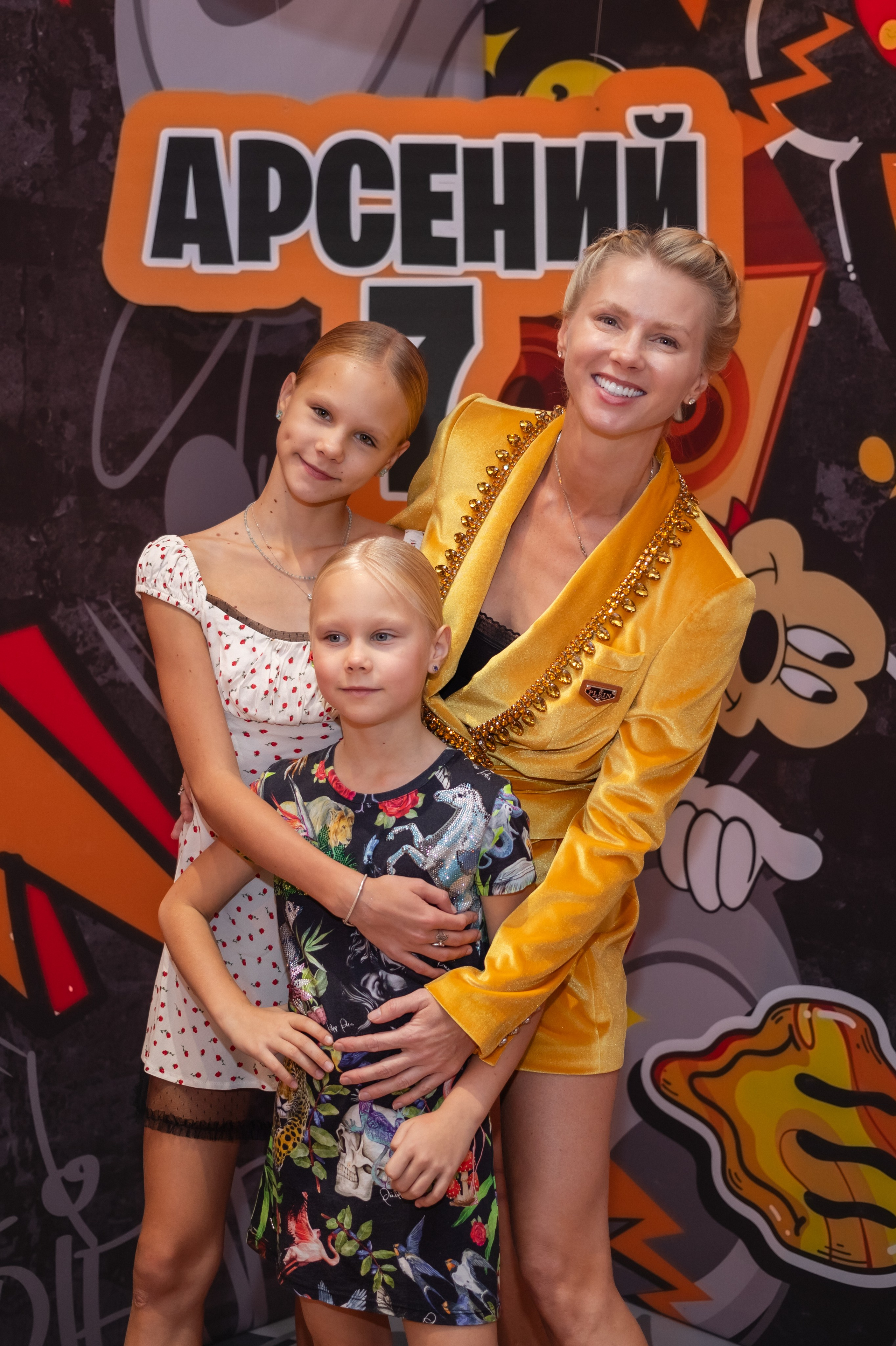 День Рождения Арсения. Фотограф Алина Гашникова