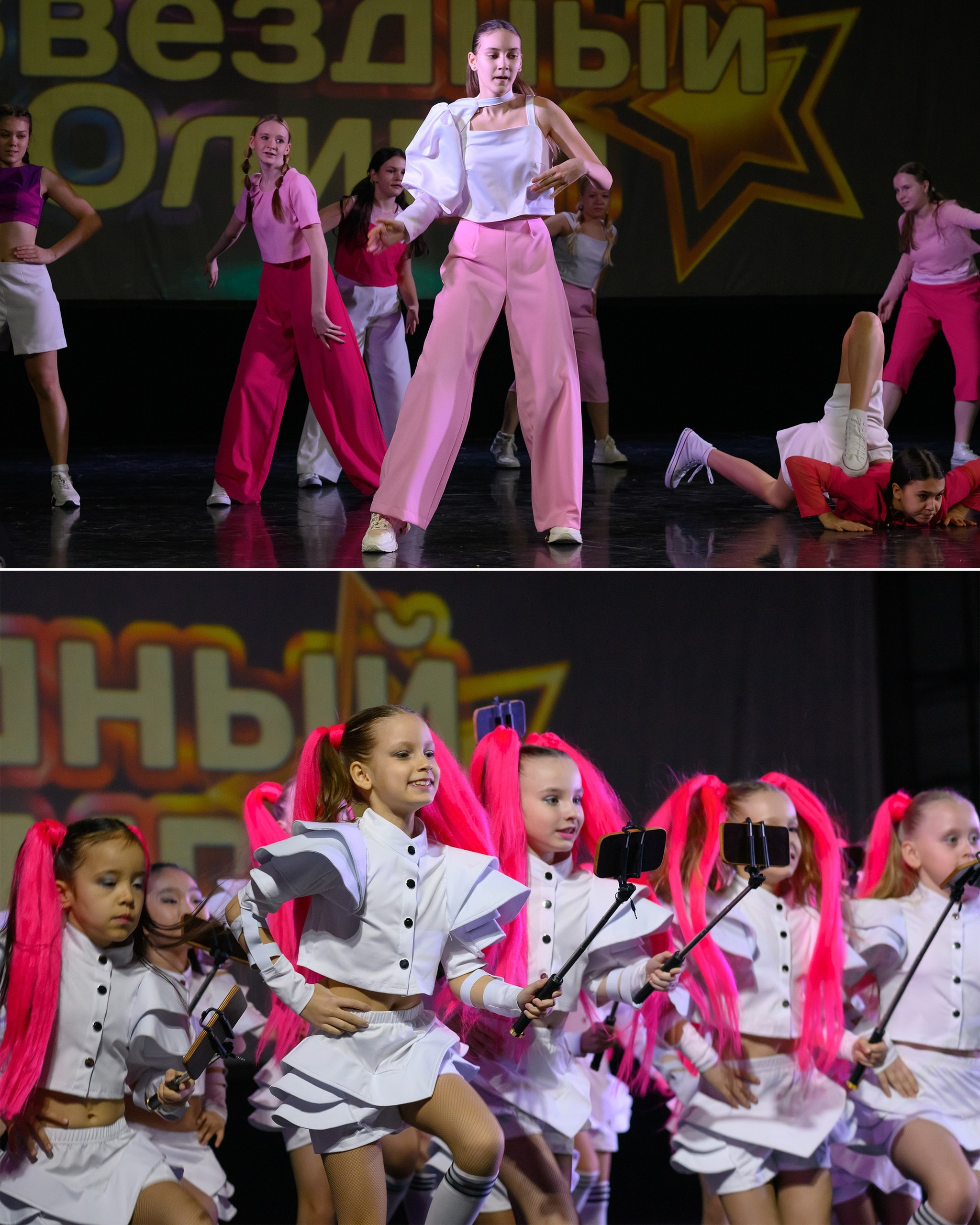 Сценическое. Фотограф в Уссурийске и всем Приморье