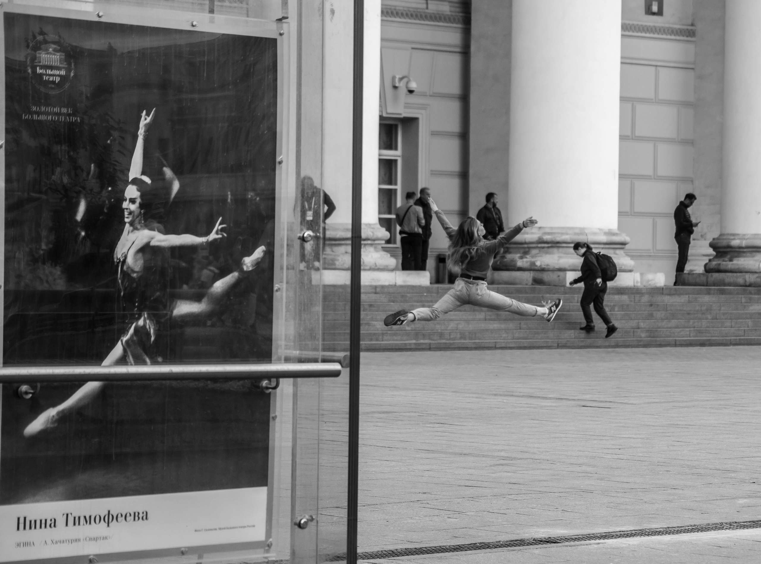 Автор: Гагик Егиазарян