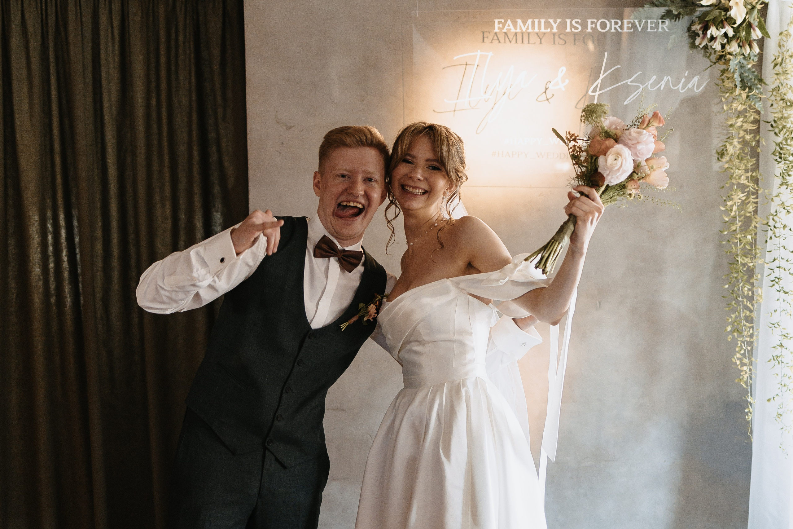 Илья и Ксюша (2024). Свадебный и семейный фотограф в Москве Яна Шувалова