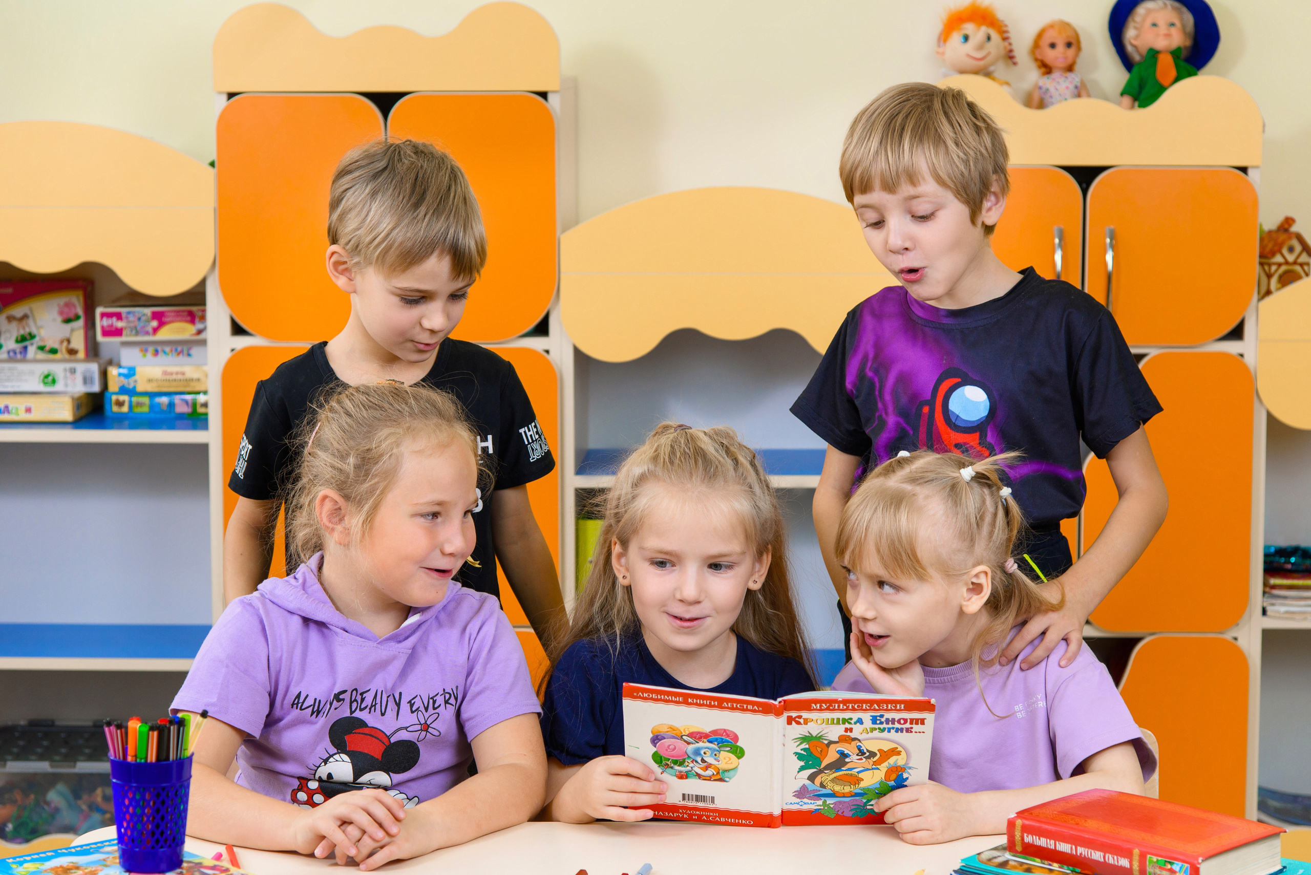 Фотосессия на выпускные альбомы для детского сада. Выпускные альбомы Искитим Бердск Новосибирск