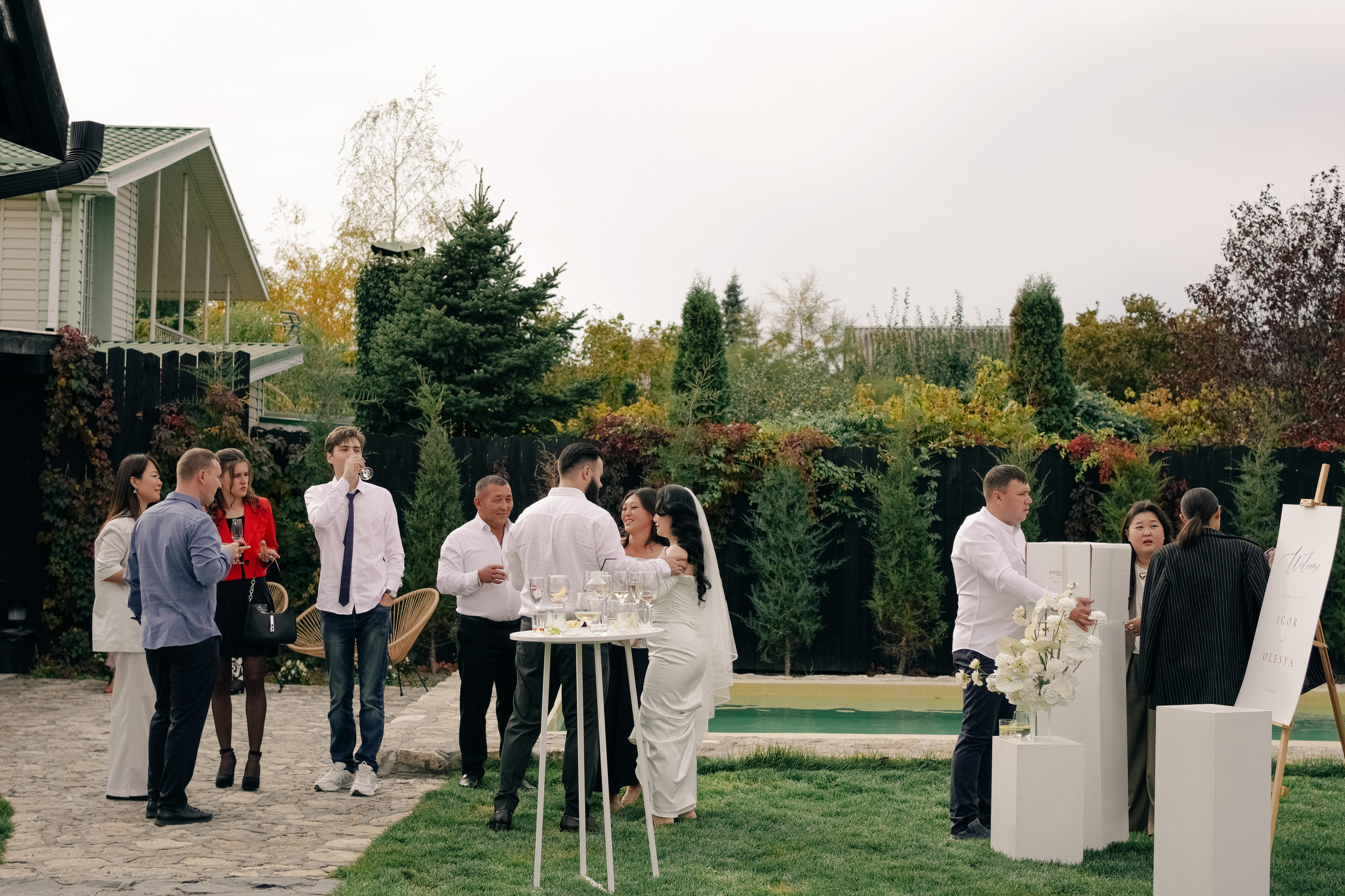 День Счастья. Свадебный и семейный фотограф Афанасьева Анна в Кисловодске