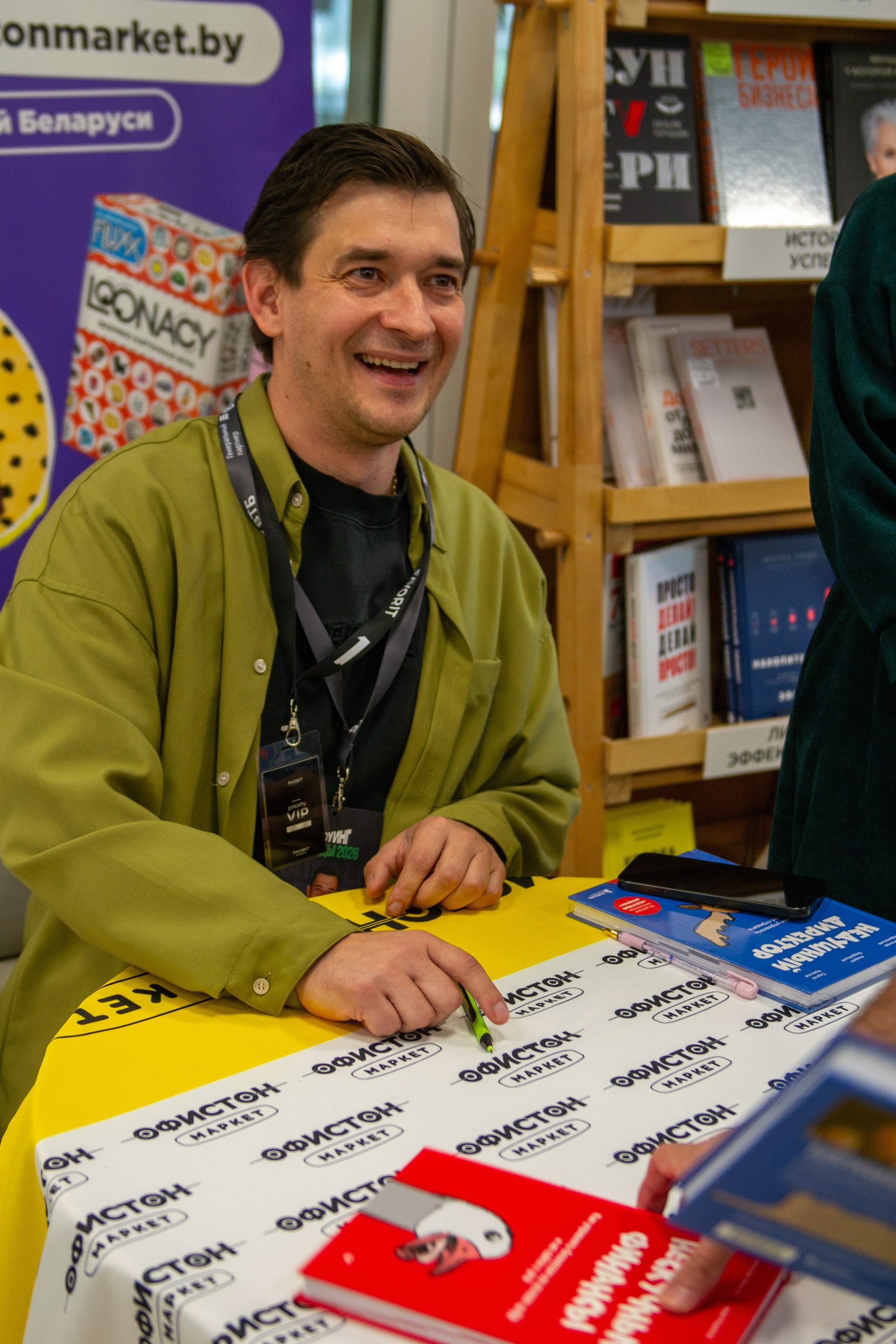 Дарья Терещук — репортажный фотограф в Минске