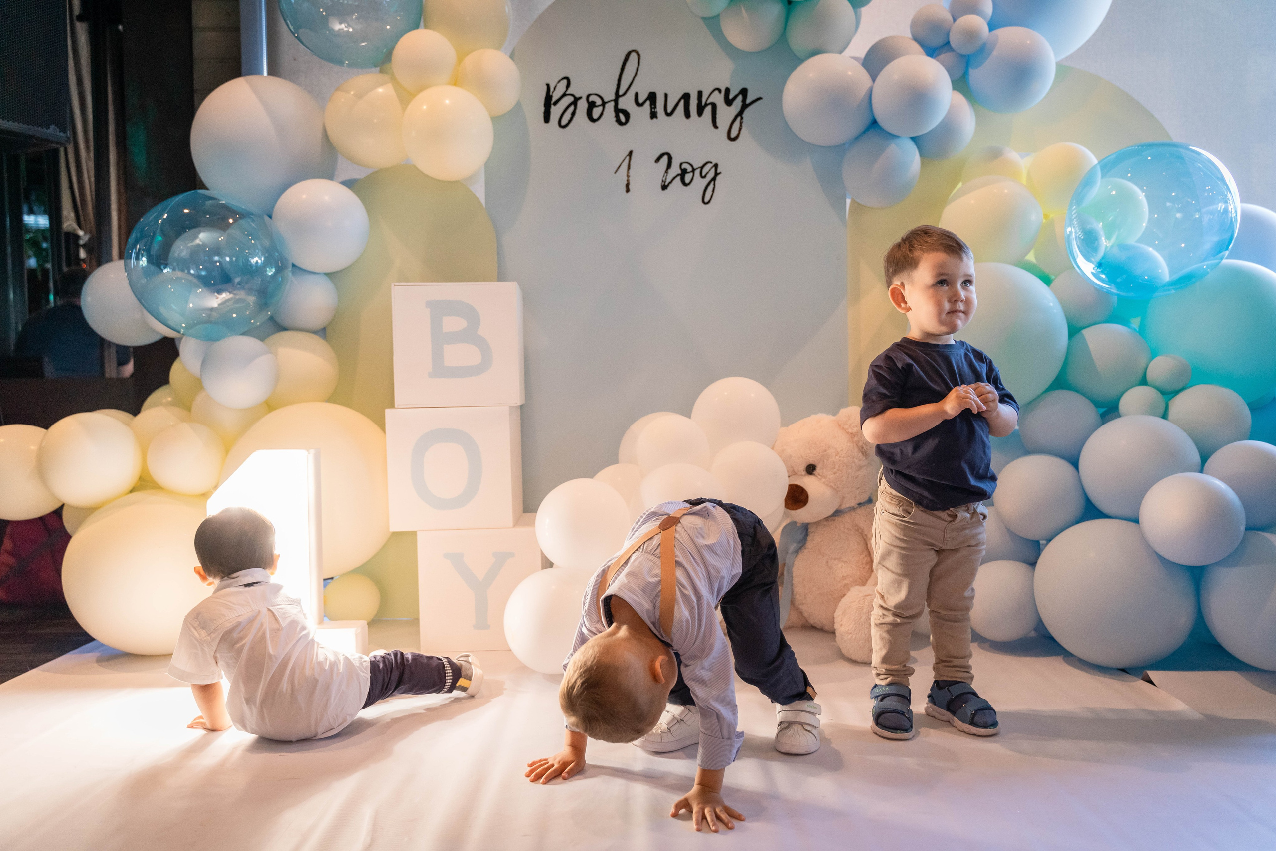 Детский День Рождения. ALISON FILMS