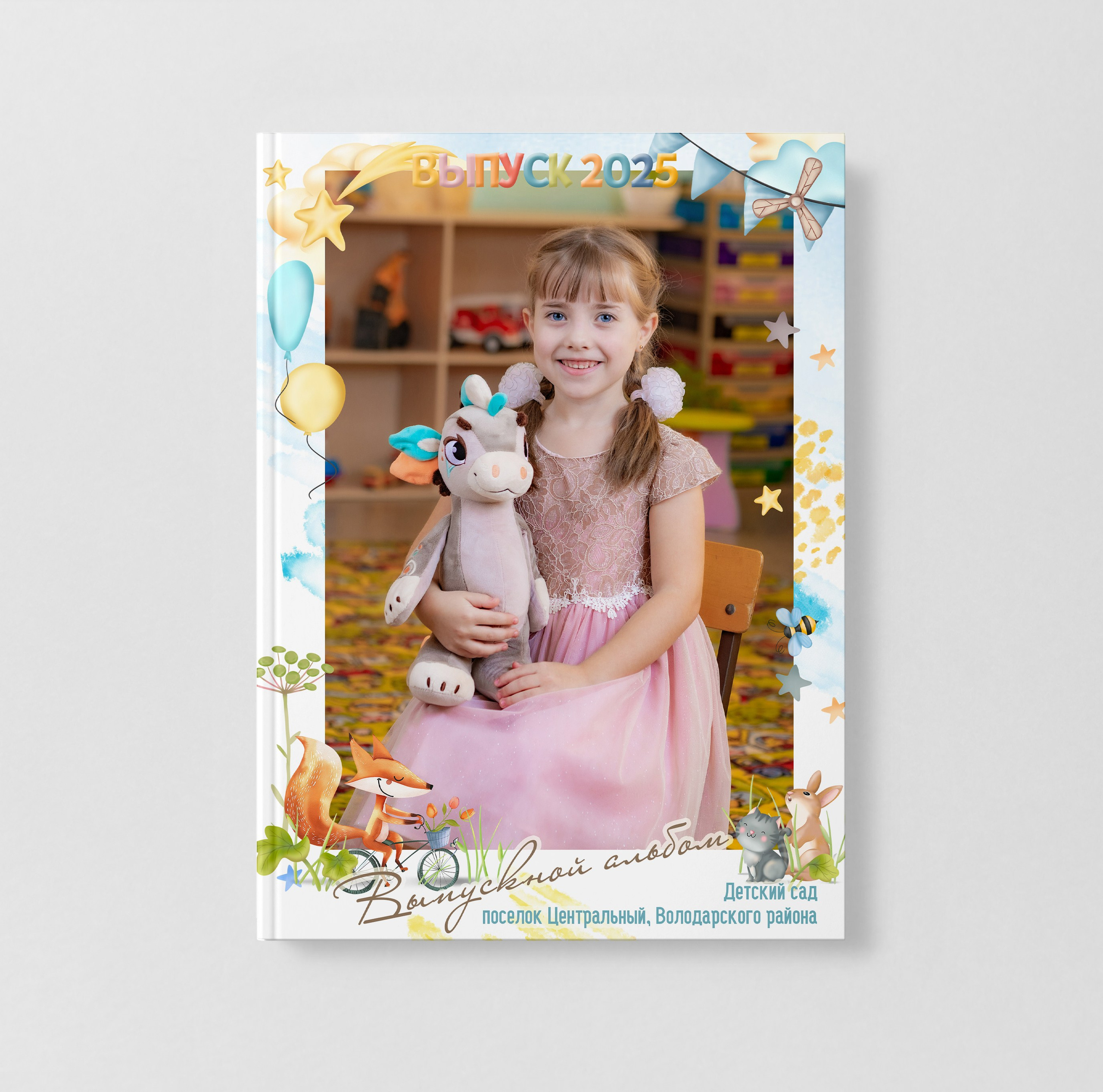 Альбом 2 разворота (портреты+группа+общий). Фото, видео, авторские выпускные альбомы в Нижнем Новгороде