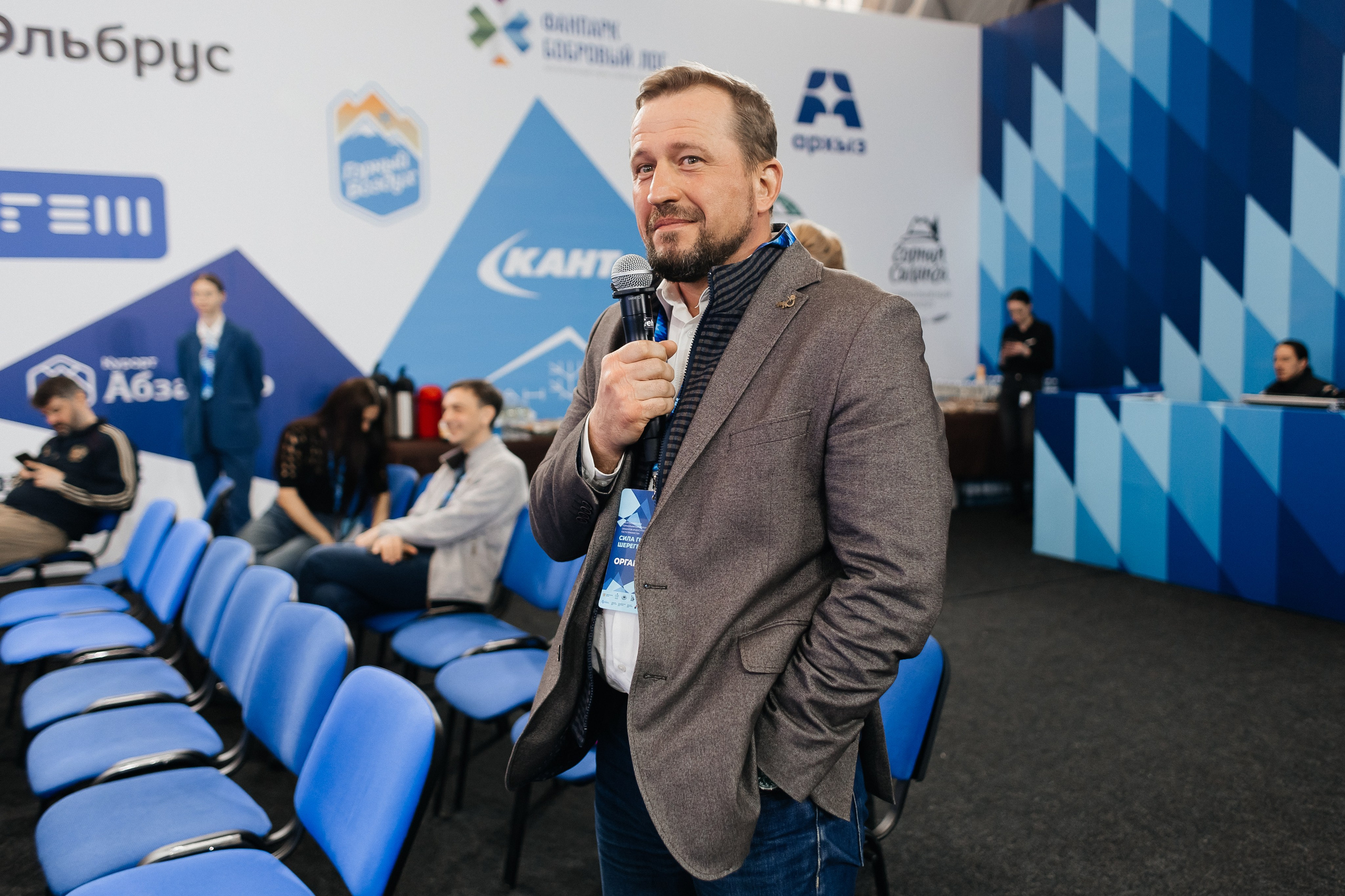 II Всероссийский горнолыжный форум «Сила гор. Шерегеш». Фотограф Кемерово | Сергей