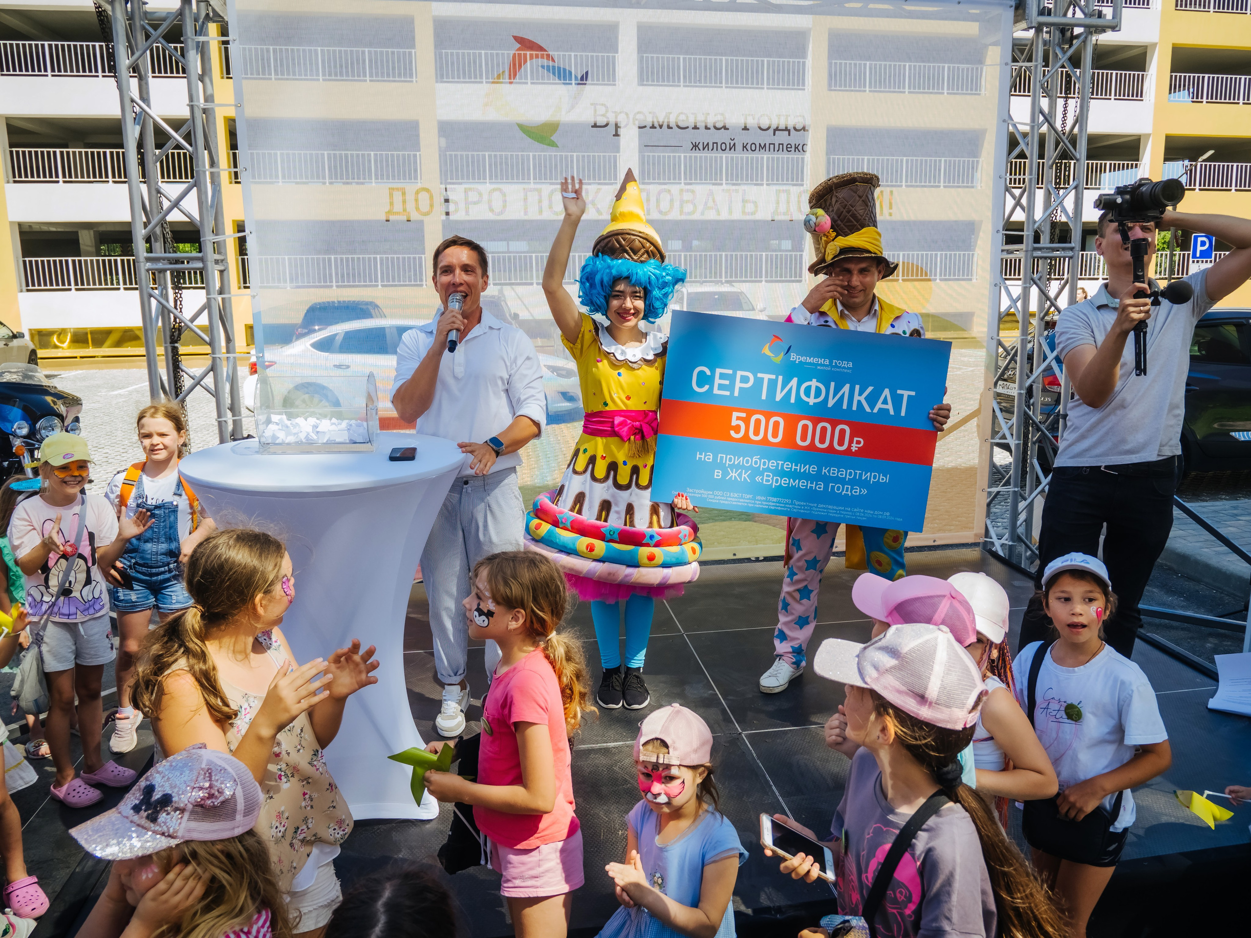 Репортаж. АНАПА ФОТОСТУДИЯ № 13