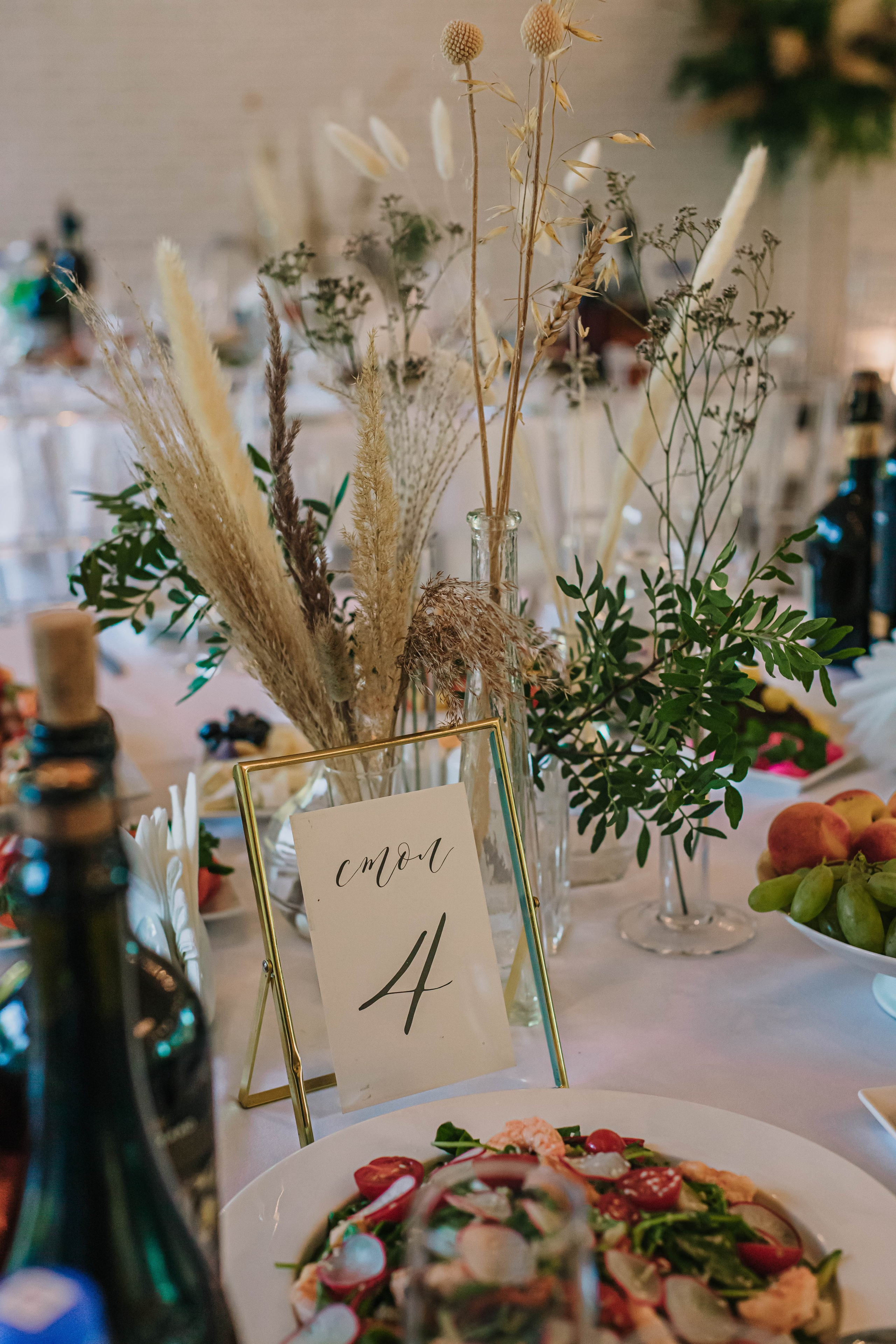 Вячеслав и Анастасия (пакет «Весь день»). Фотограф Дарья Маташкова