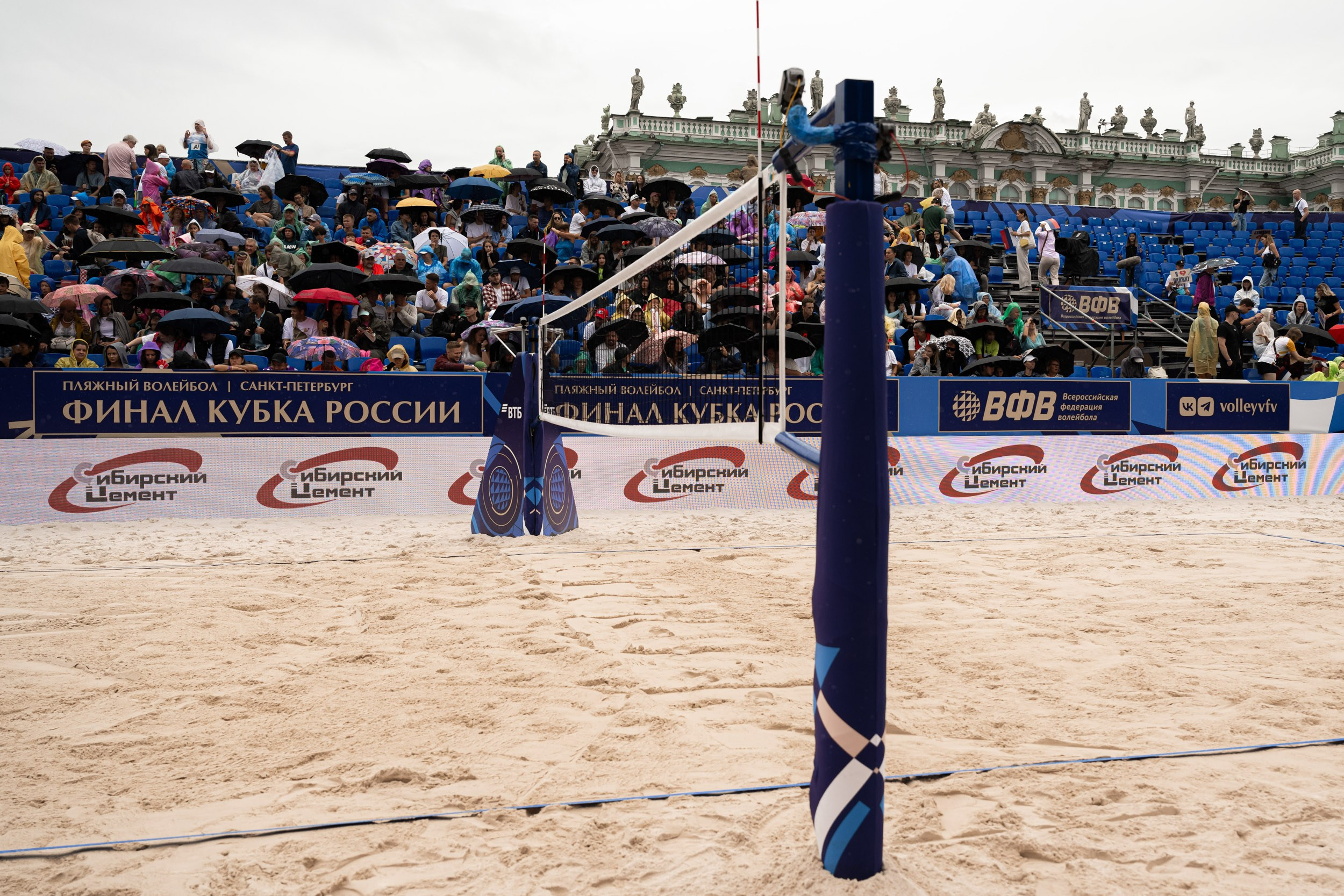 Final of the Russian Beach Volleyball Cup. Фотограф Кирилл Сафонов