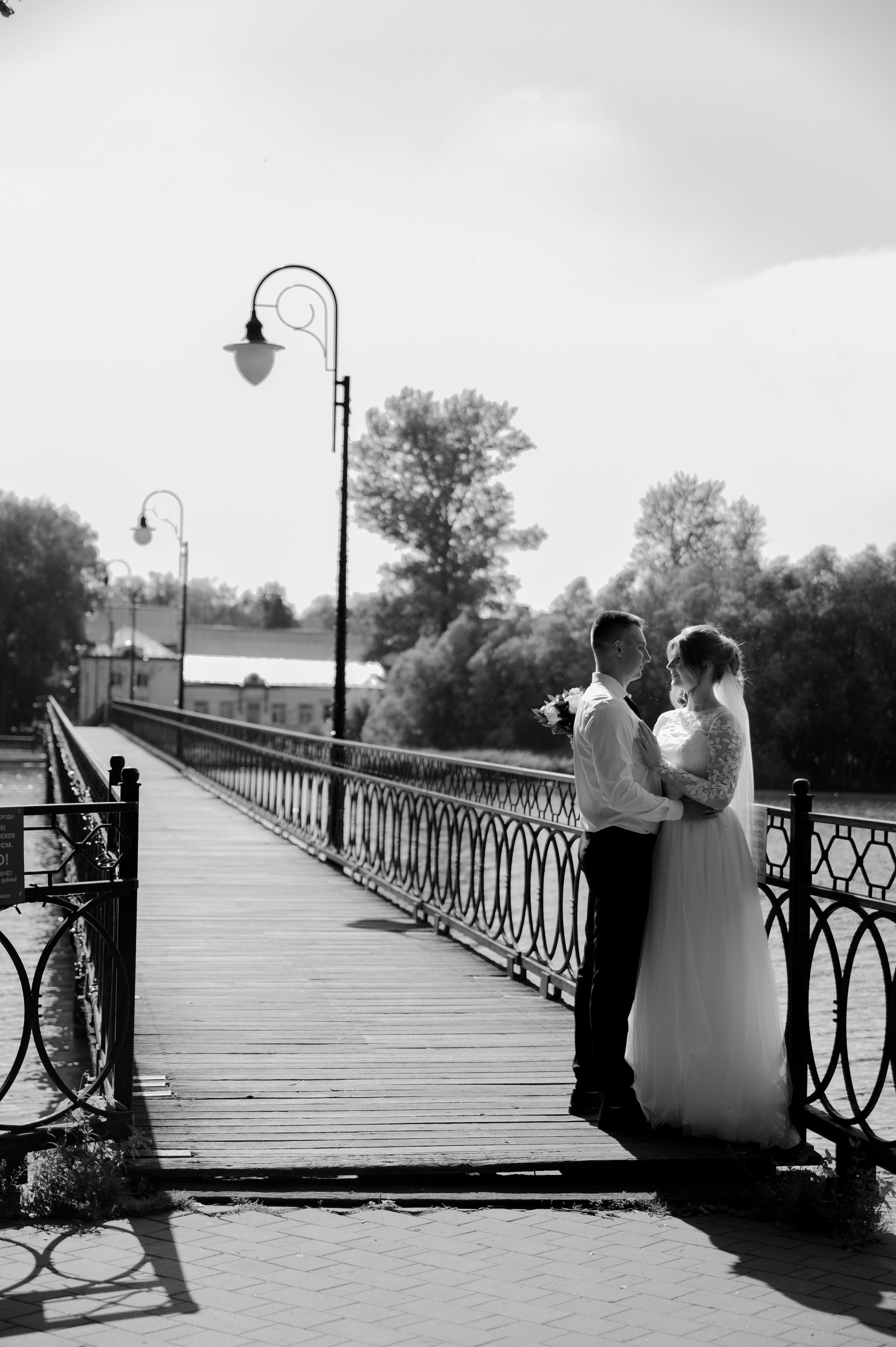 Дарья и Вадим. Наставник по мобильной съемке и фотограф Тула Новомосковск