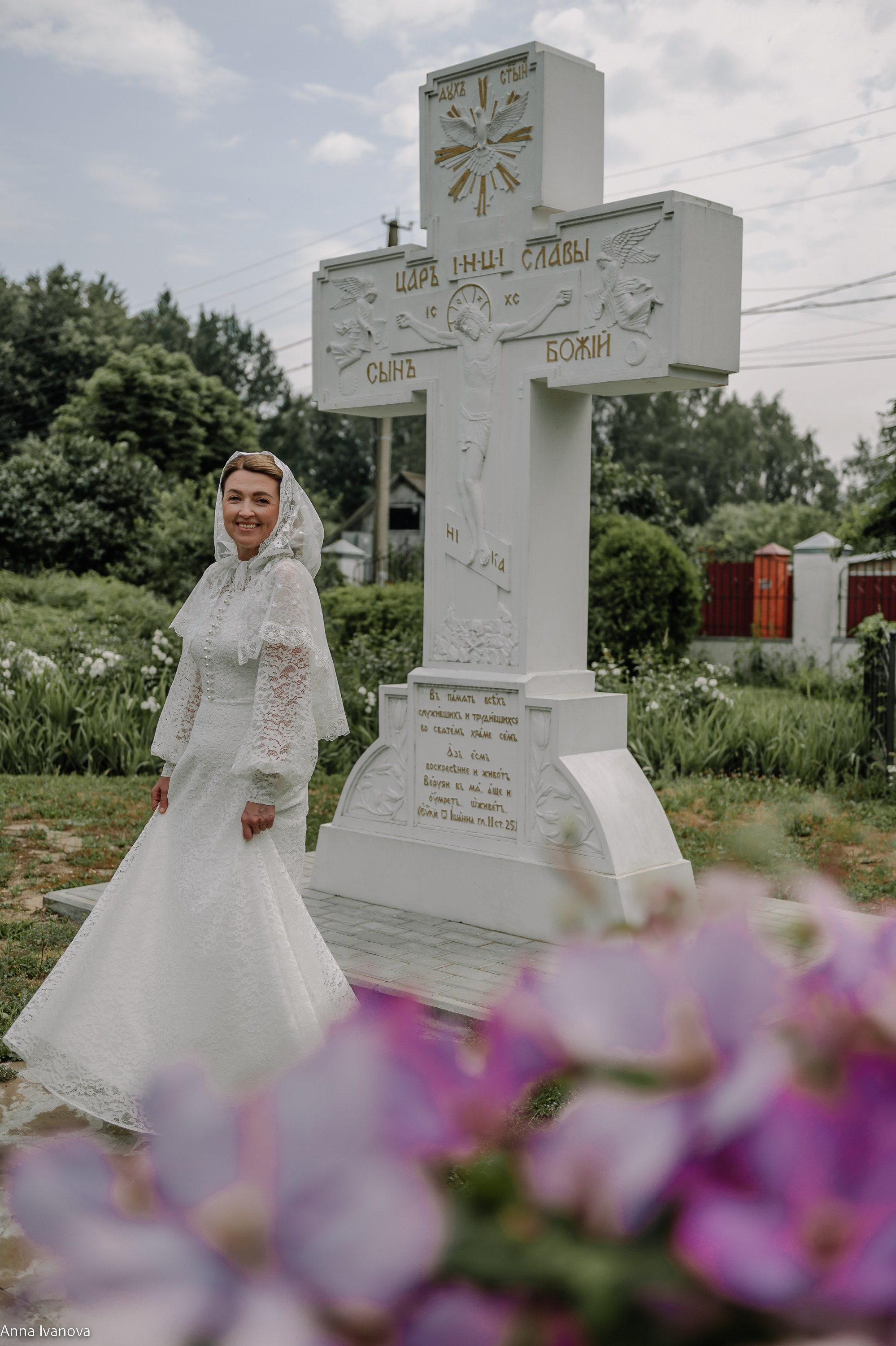 Семейная фотосессия. Анна Иванова Свадебный Фотограф Чебоксары