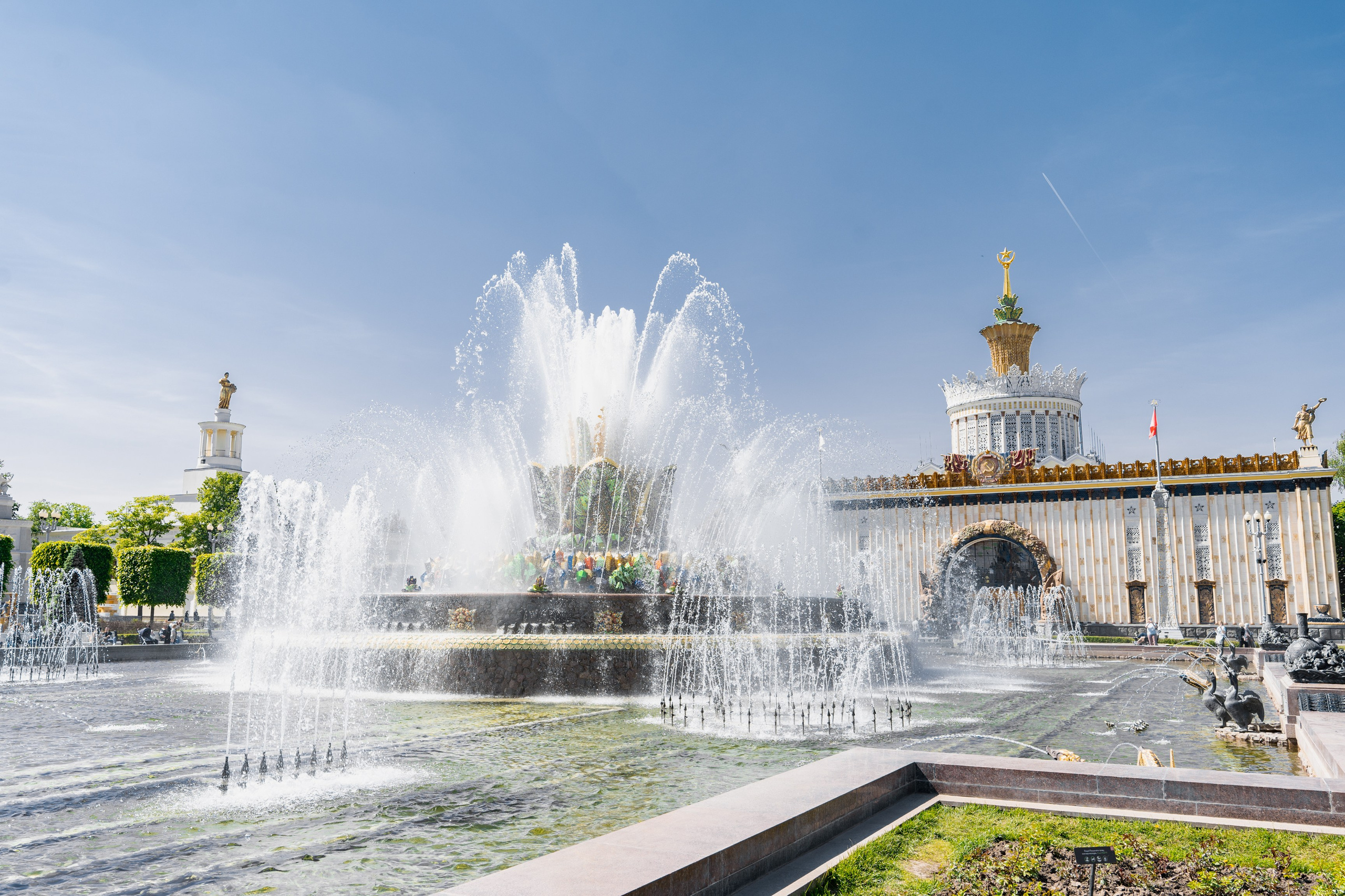 РОСАТОМ Conference. Фотограф Дмитрий Алехин. Репортажная съемка мероприятий в Москве