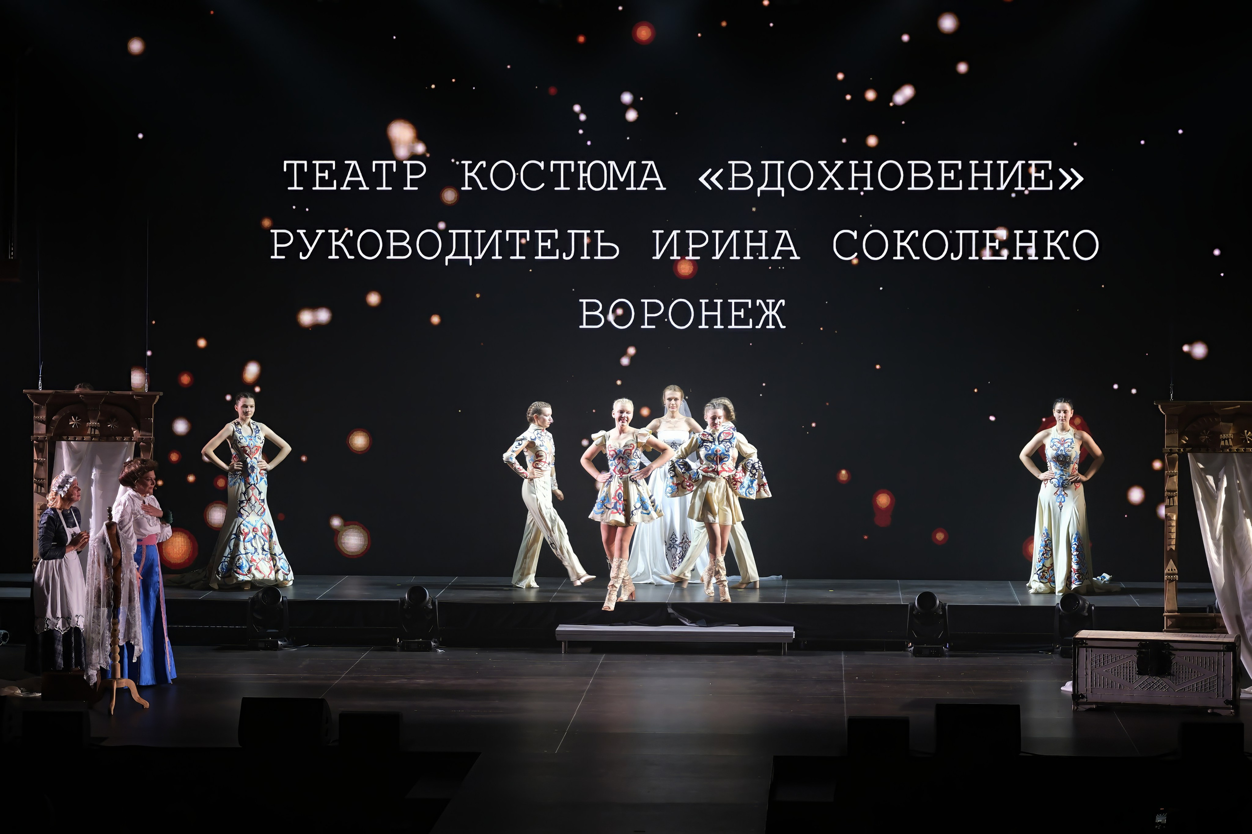 Подиумный спектакль «Стиль Надежды». Добро пожаловать в студию «Цифровой скульптор»  где искусство встречается с технологиями!