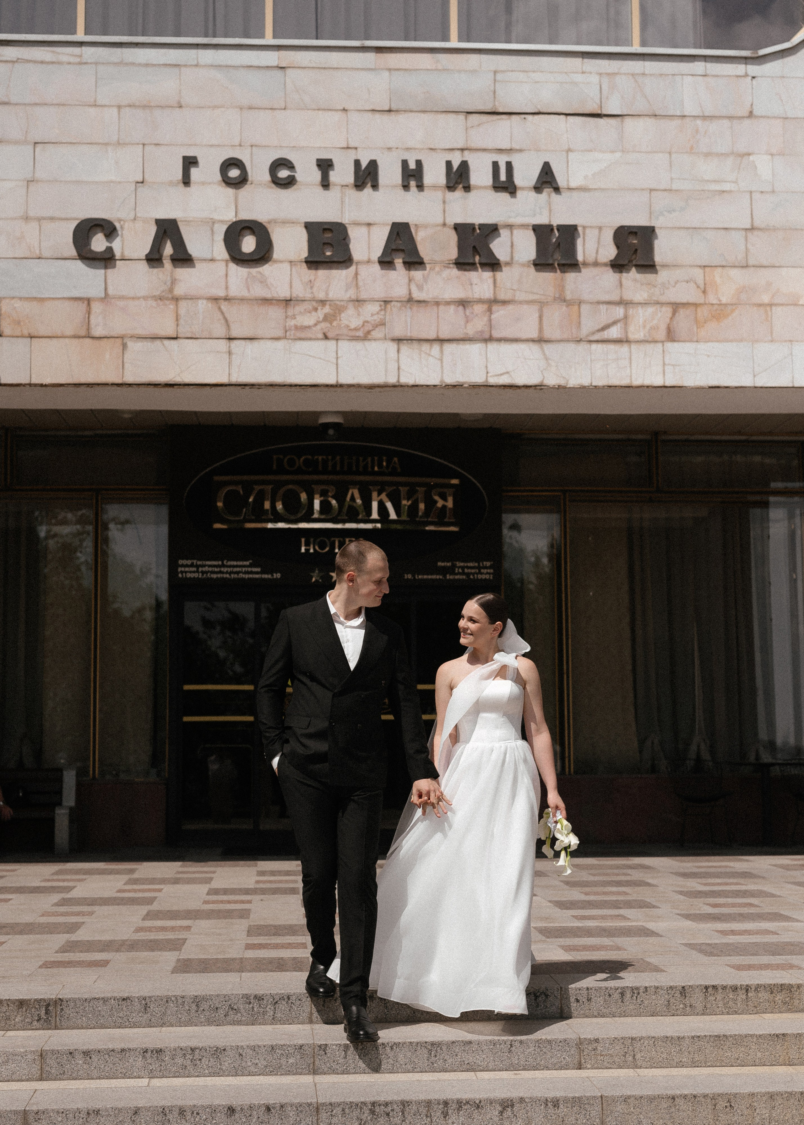 Лилия + Максим. Свадебный и семейный фотограф в Саратове Маша Паника