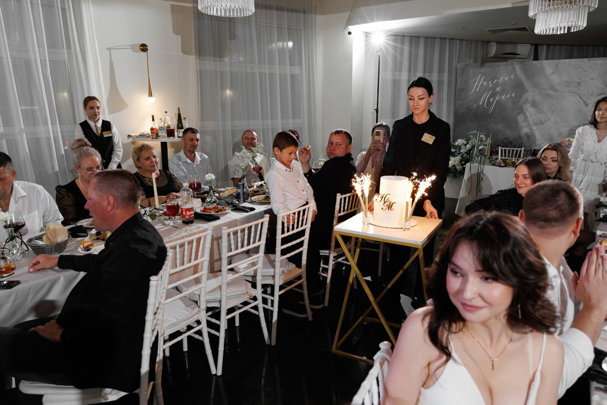 Марина и Николай (18-08-2024)