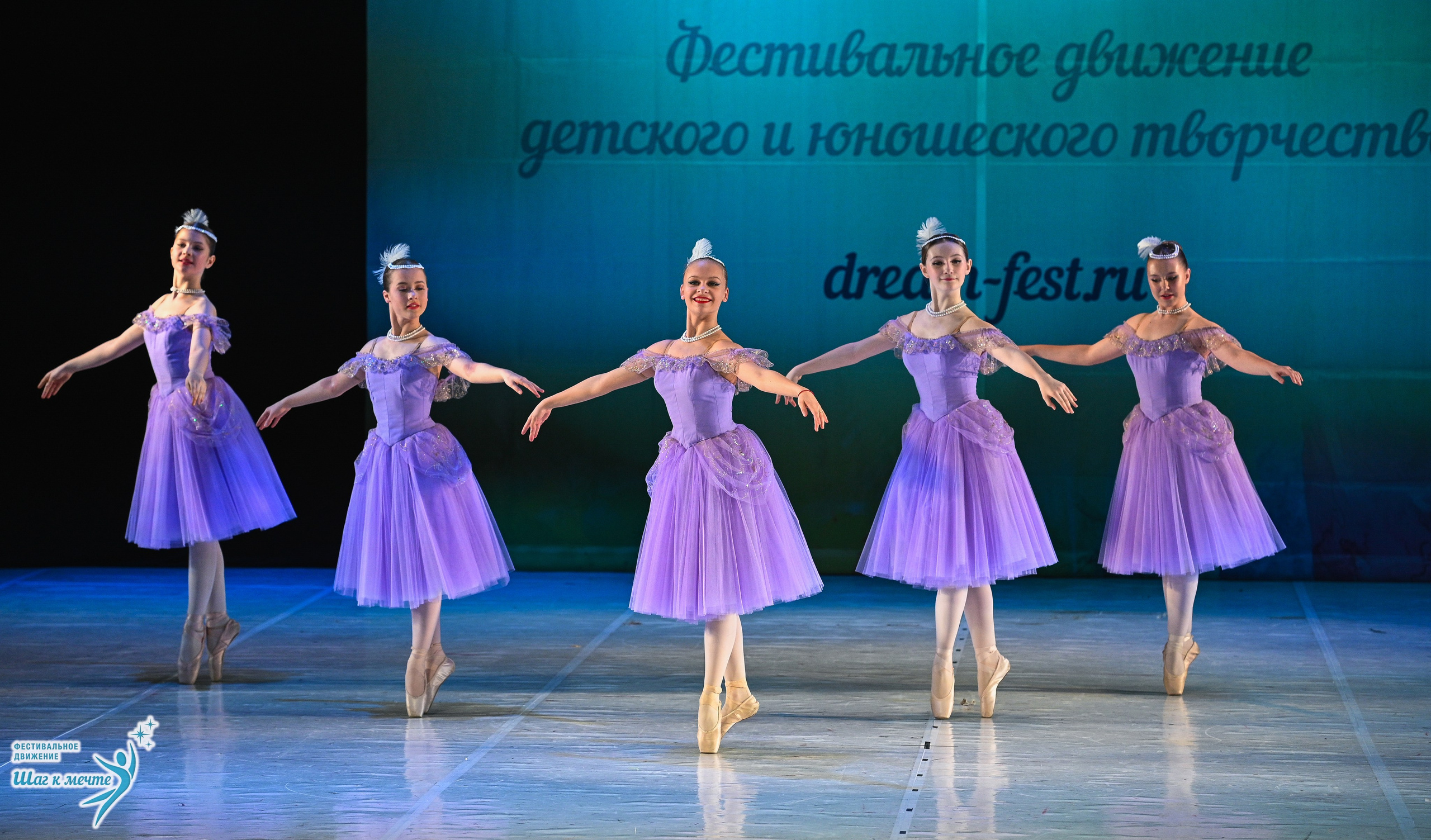 28.03.2026 Фестивальное движение «Шаг к мечте» г. Москва. Медиастудия Фото Концепт