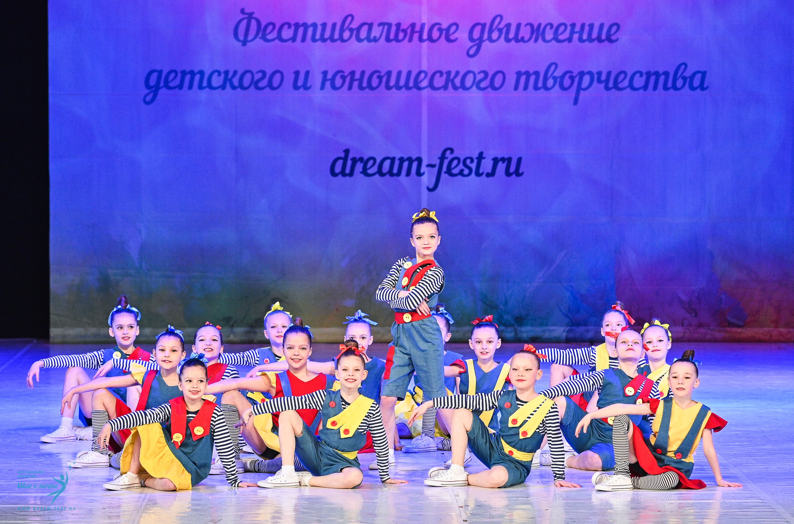 12.04.2025 Фестивальное движение «Шаг к мечте» г. Москва. Медиастудия Фото Концепт