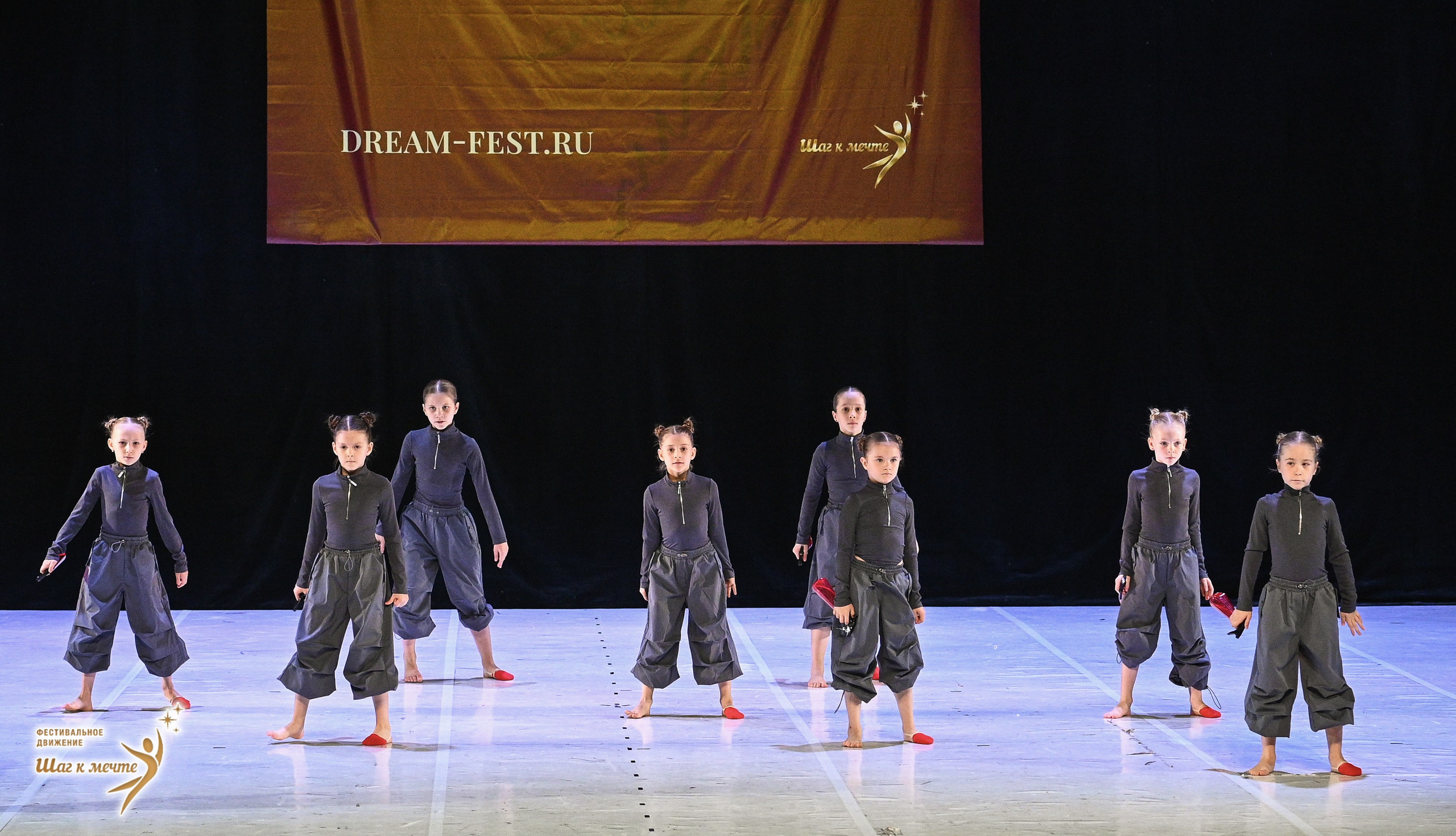 23.05.2026 «Шаг к мечте» Всероссийский фестиваль-конкурс «Диалог Танца» г. Москва. Медиастудия Фото Концепт
