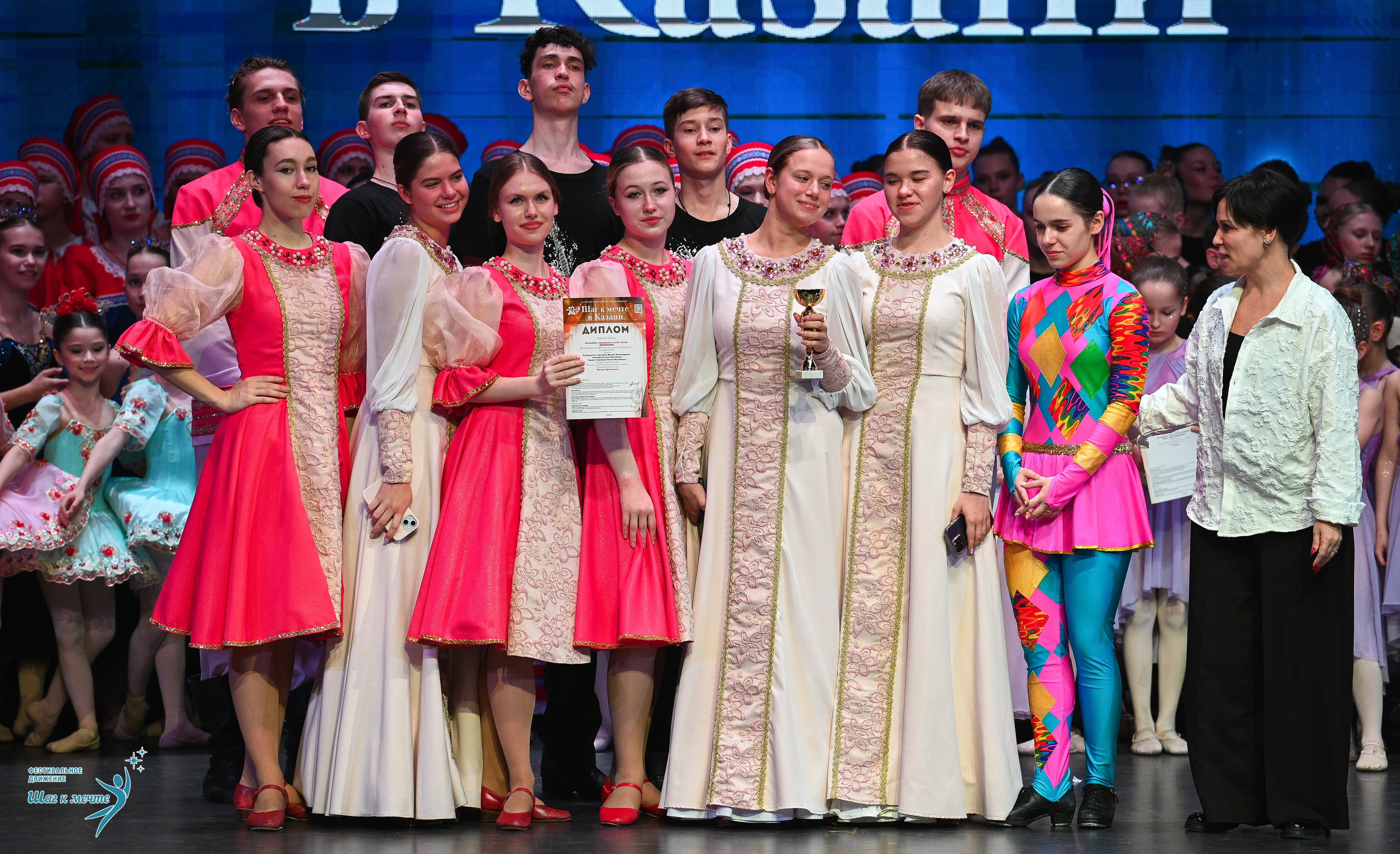05.04.2025 Фестивальное движение «Шаг к мечте» г. Казань. Медиастудия Фото Концепт