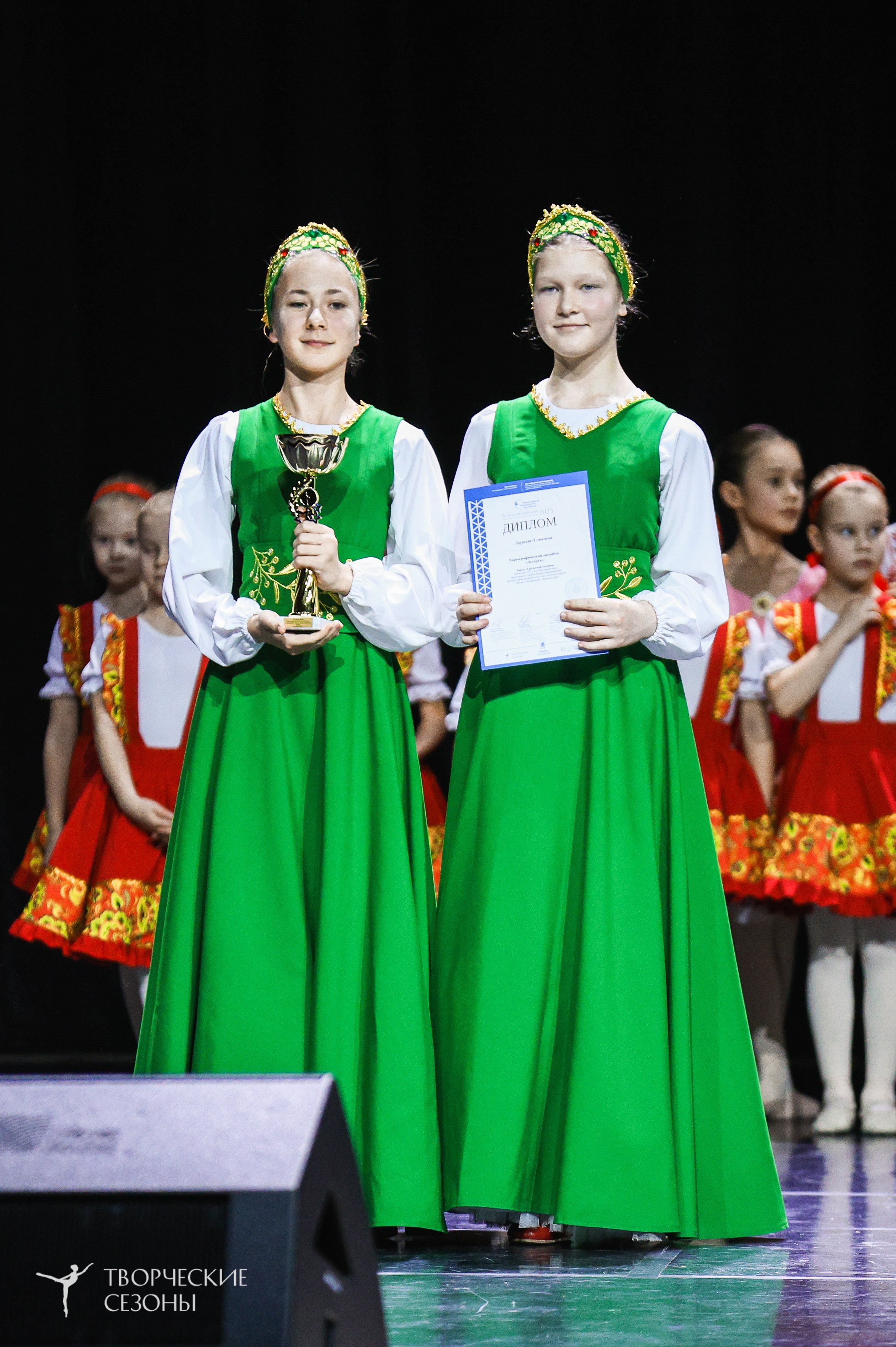 29.11.2025 IV Всероссийский конкурс «Всероссийская Танцевальная Олимпиада» г. Казань. Медиастудия Фото Концепт