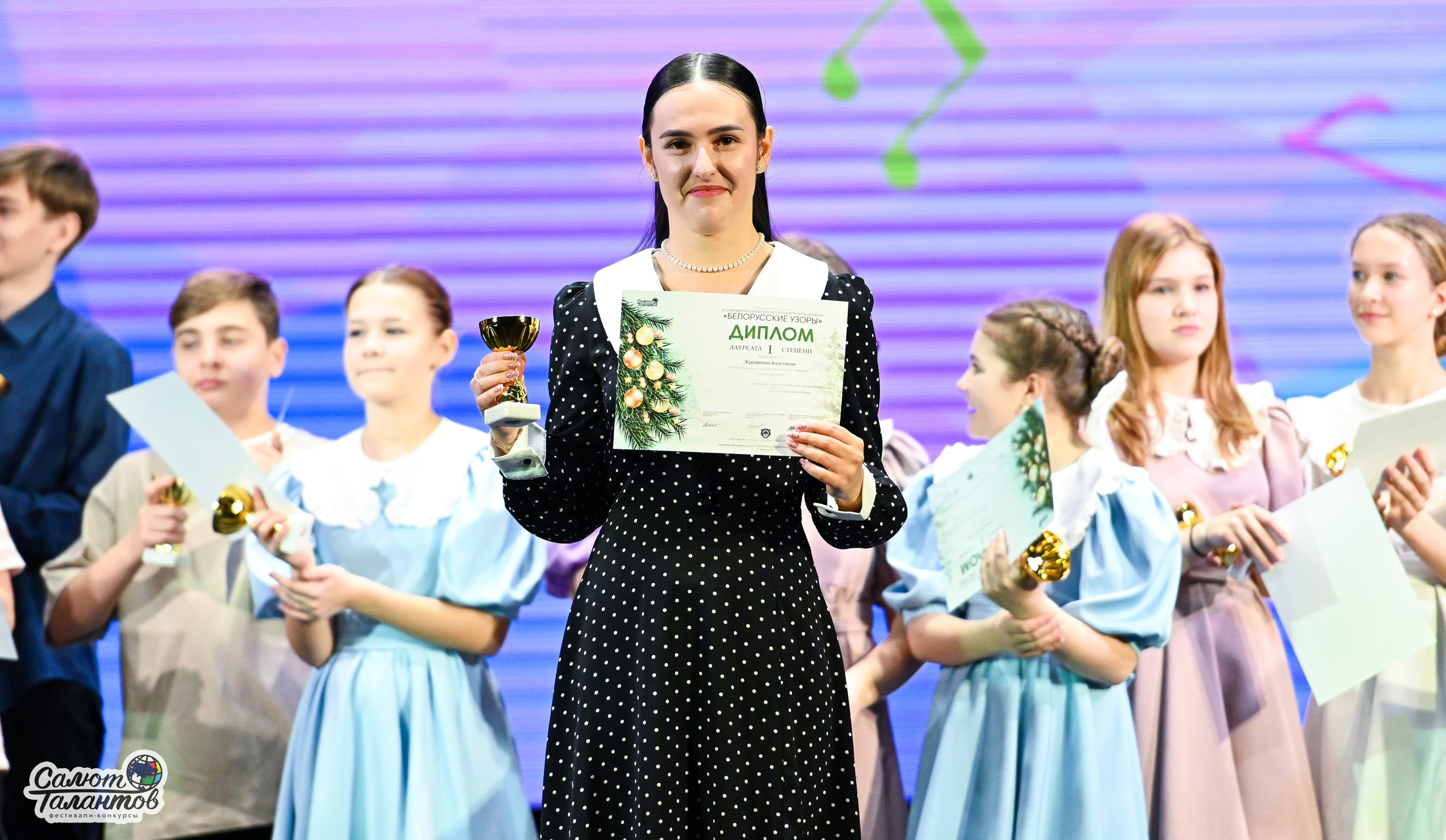 06.01.2025 23-й Международный Фестиваль-Конкурс «Белорусские узоры» г. Минск. Медиастудия Фото Концепт