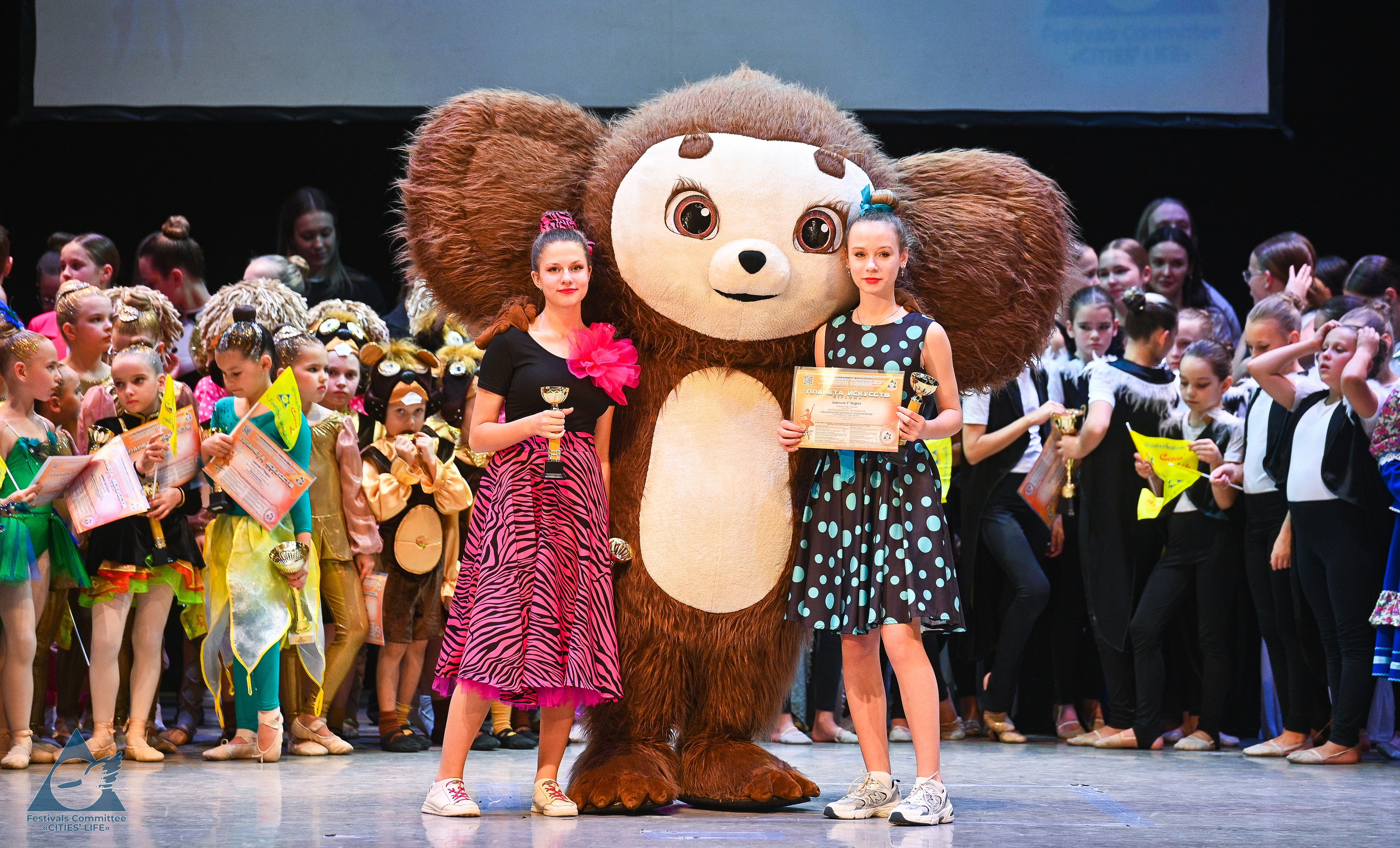 25.10.2025 «Жизнь Городов» Фестиваль-конкурс «ПЛАНЕТА ИСКУССТВ» г. Москва. Медиастудия Фото Концепт