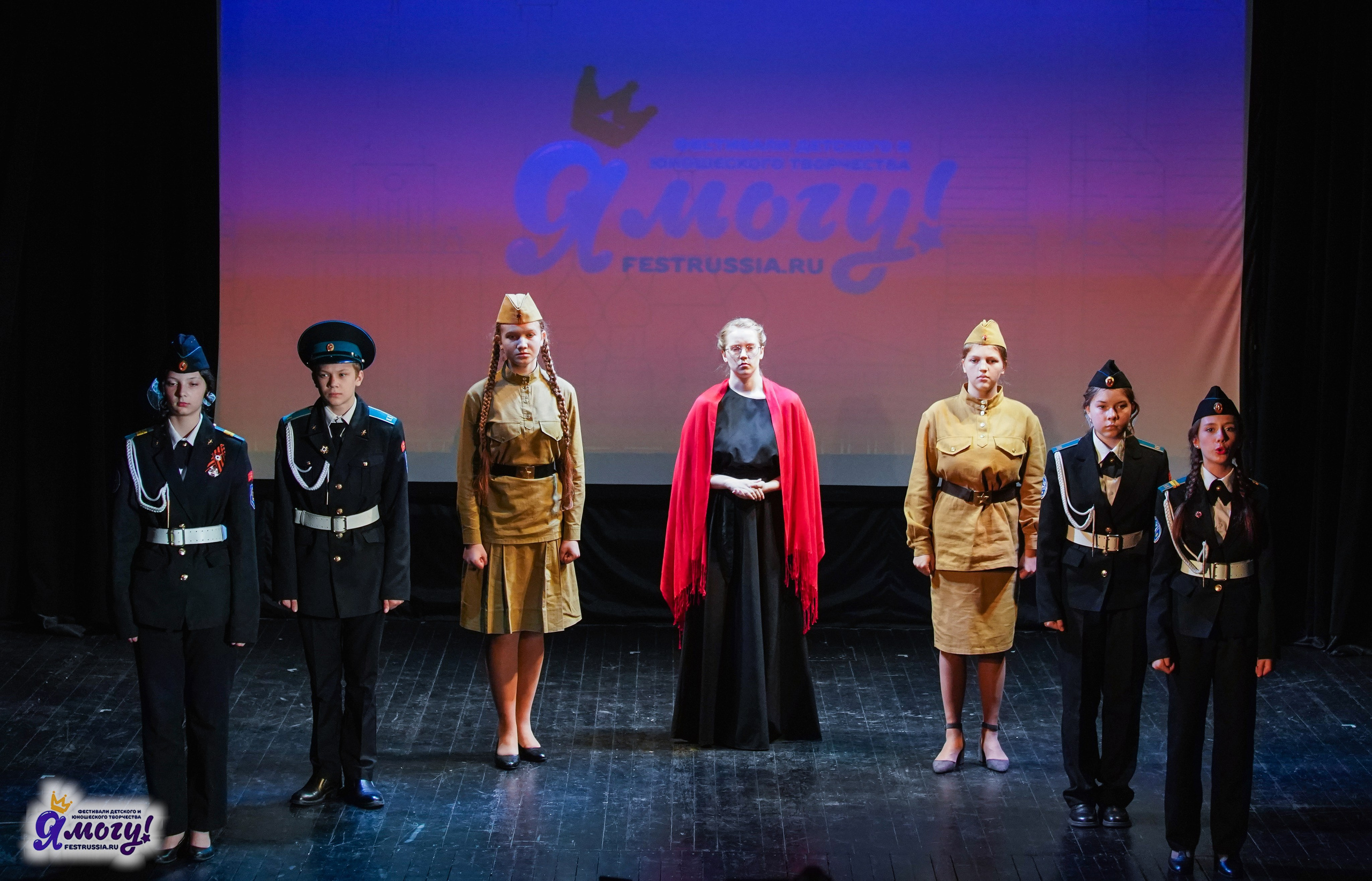 13.06.2025  «Я МОГУ!» 50-й Международный фестиваль-конкурс «Звезды Столицы» г. Москва. Медиастудия Фото Концепт