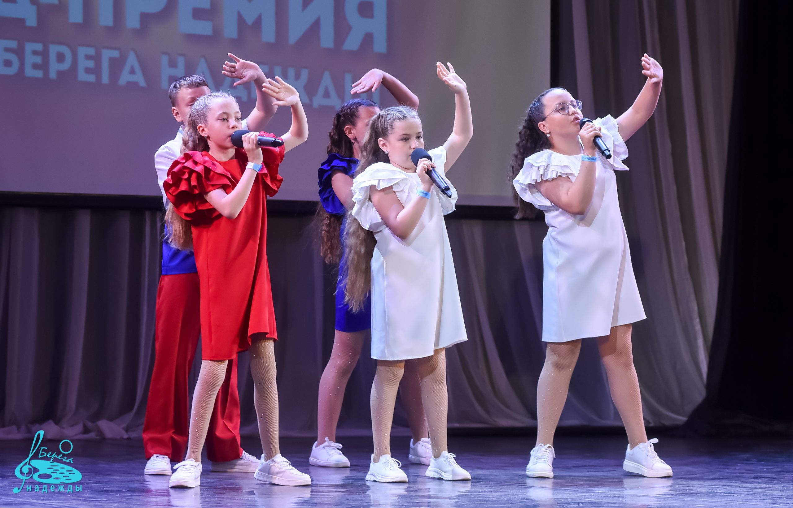 16.06.2024 Финальная Гранд-Премия проекта «Берега Надежды» г. Москва. Медиастудия Фото Концепт