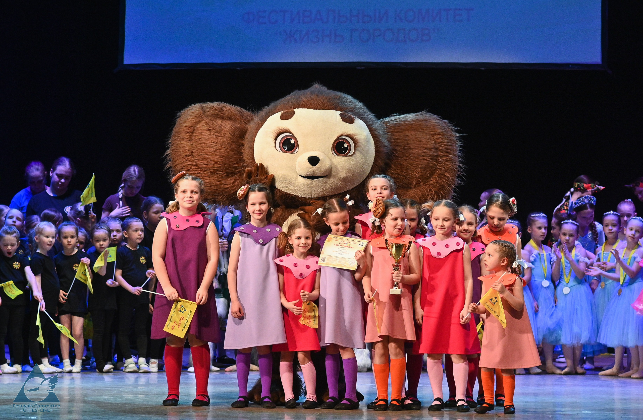 01.06.2025 «Жизнь Городов» Фестиваль-конкурс «Солнце в детских ладошках» г. Москва. Медиастудия Фото Концепт