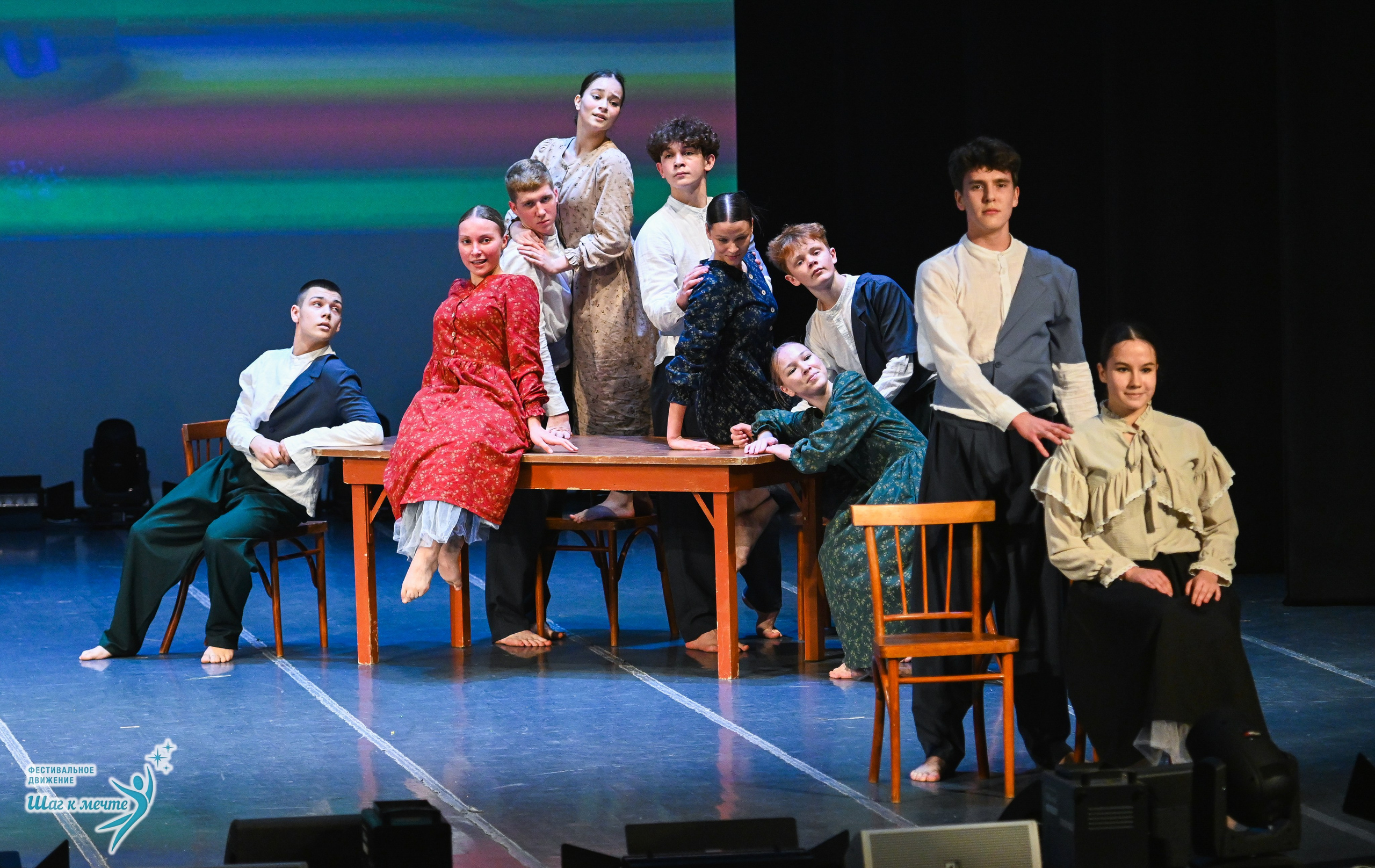 12.12.2025 Фестивальное движение «Шаг к мечте» г. Йошкар-Ола. Медиастудия Фото Концепт