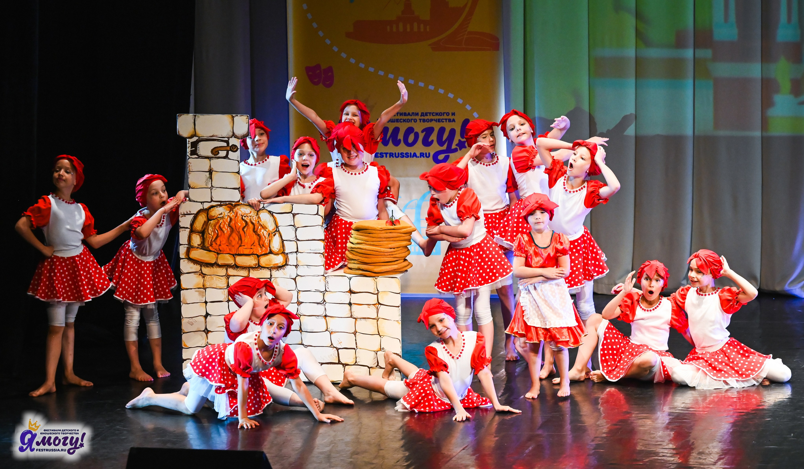 02.07.2025 «Я МОГУ!» 82-й Международный фестиваль-конкурс «Вдохновение.Лето» Санкт-Петербург. Медиастудия Фото Концепт